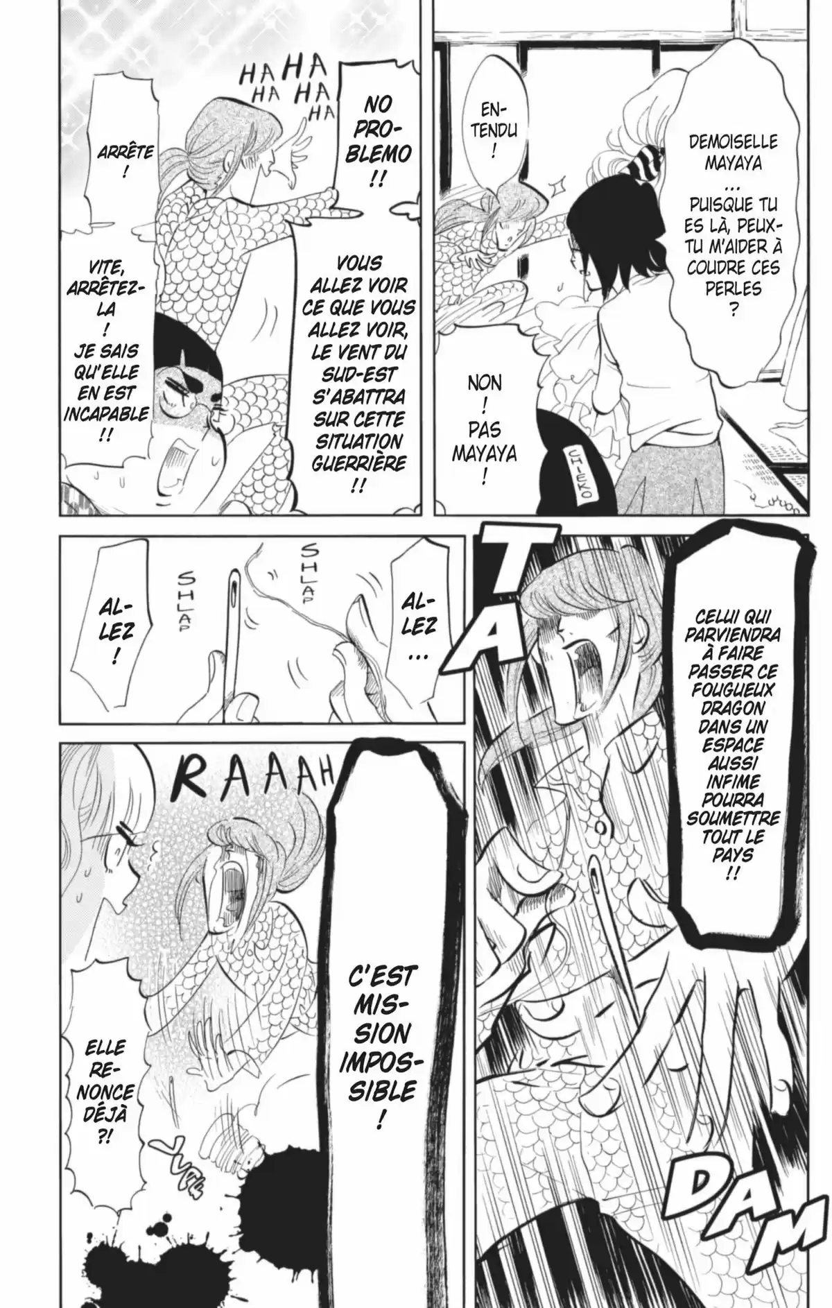 Princess Jellyfish Volume 6 page 76