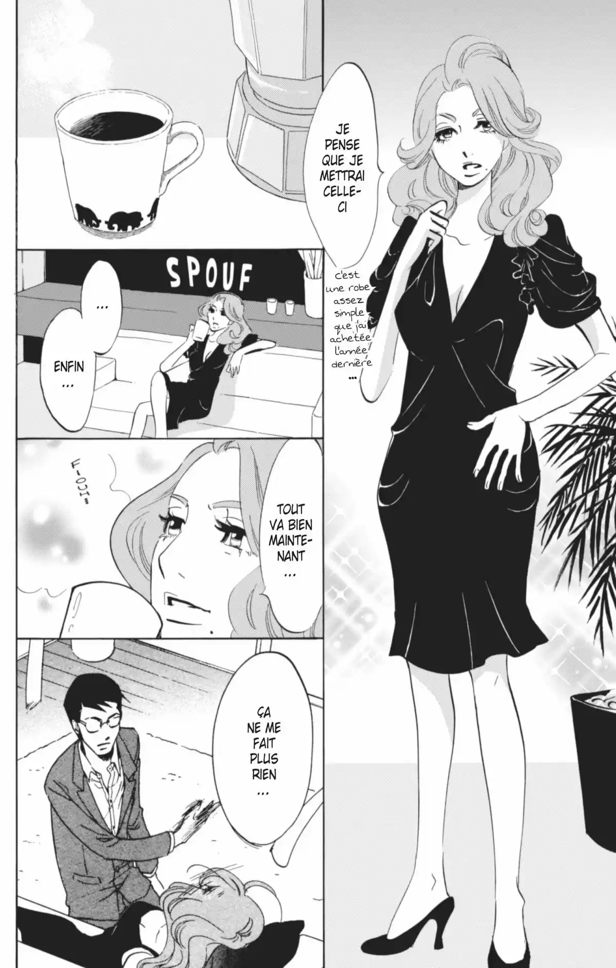 Princess Jellyfish Volume 6 page 81
