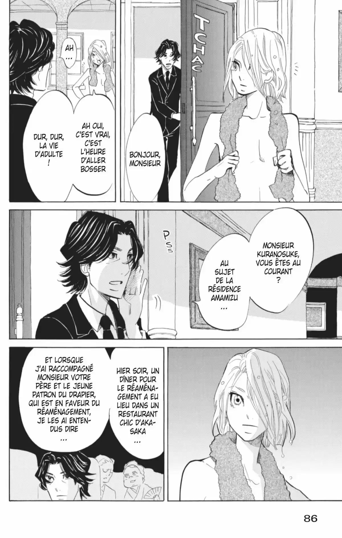 Princess Jellyfish Volume 6 page 87