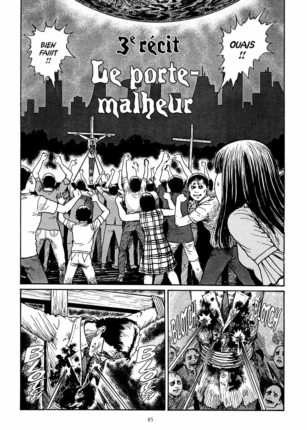 Remina – La planète de l’enfer Volume 1 page 81