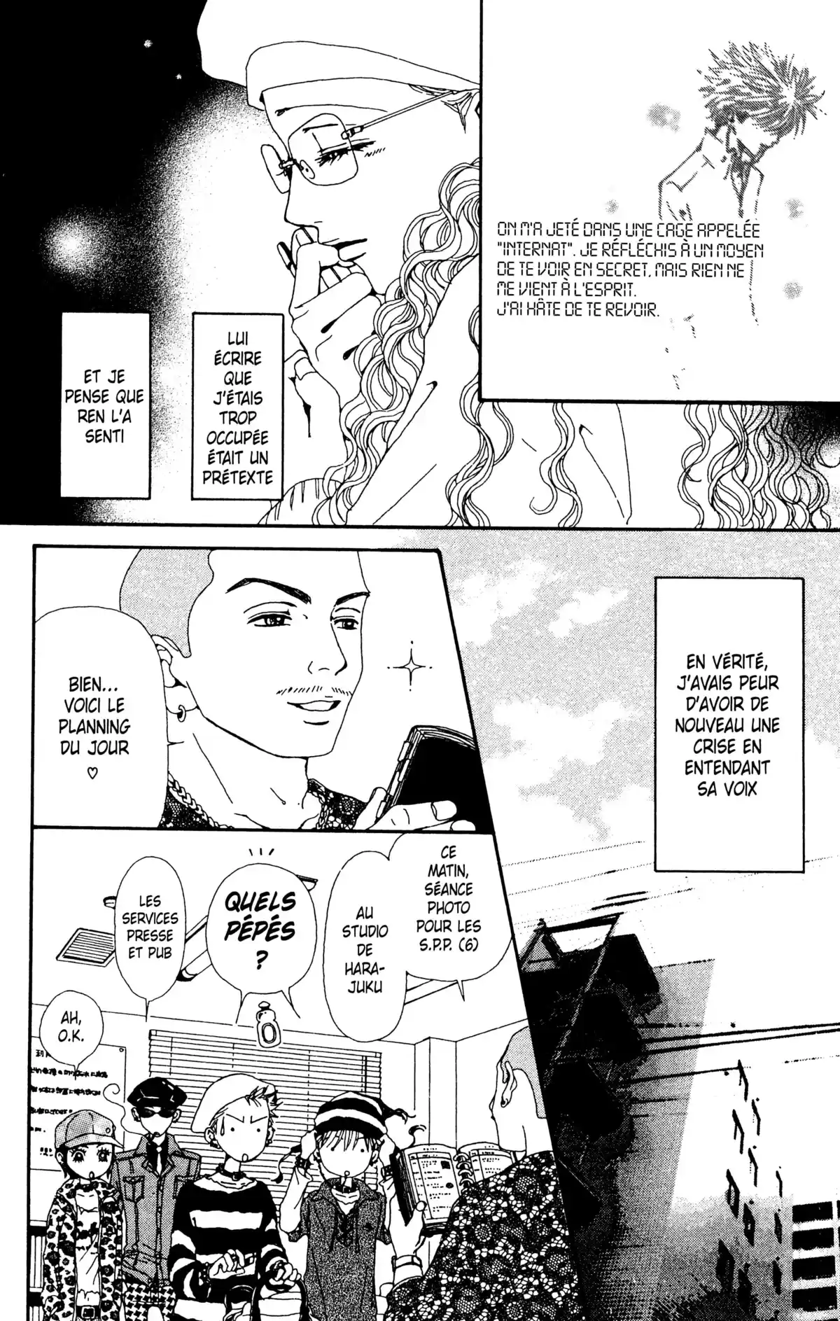 Nana Volume 11 page 66