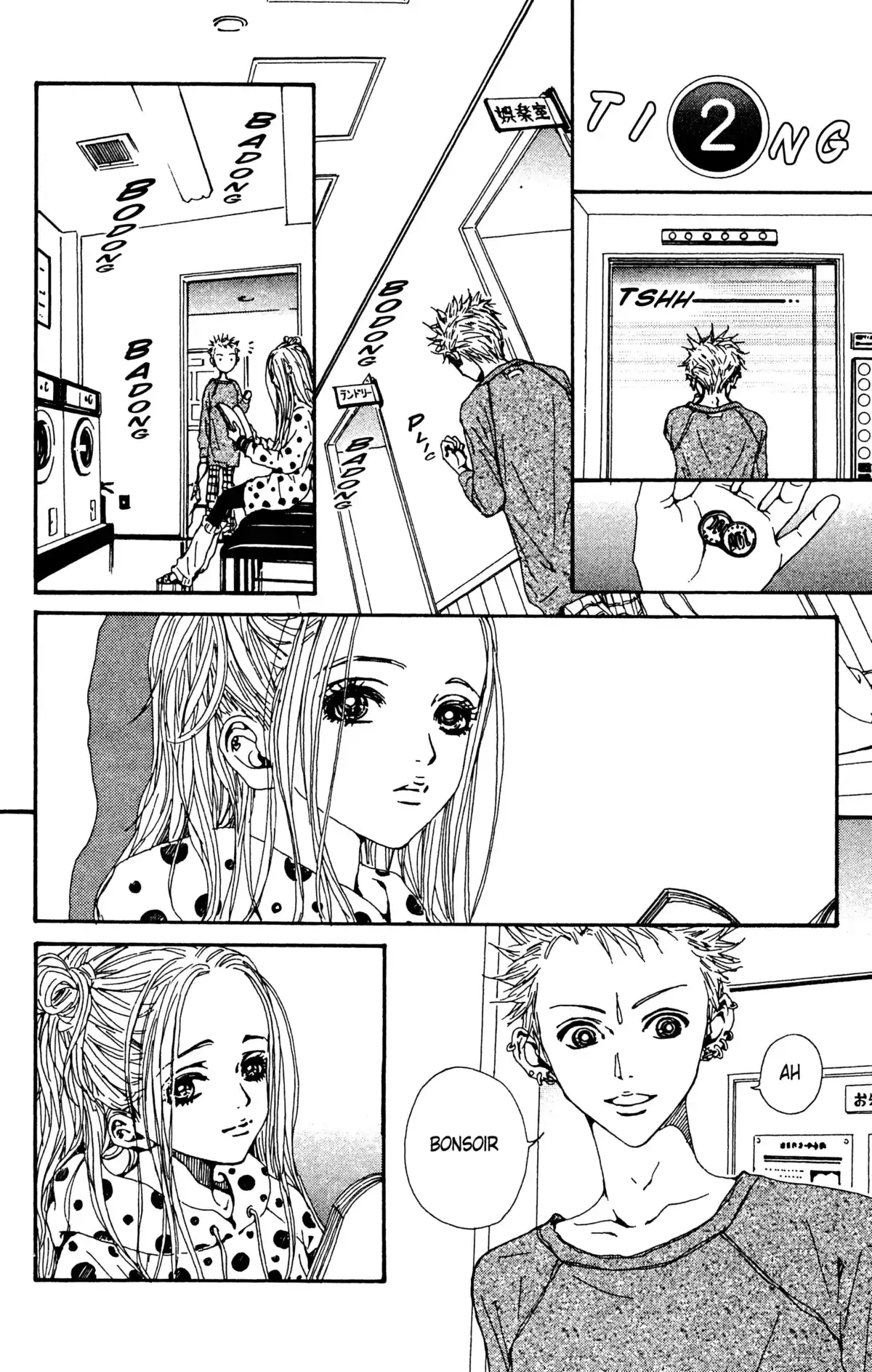 Nana Volume 11 page 70