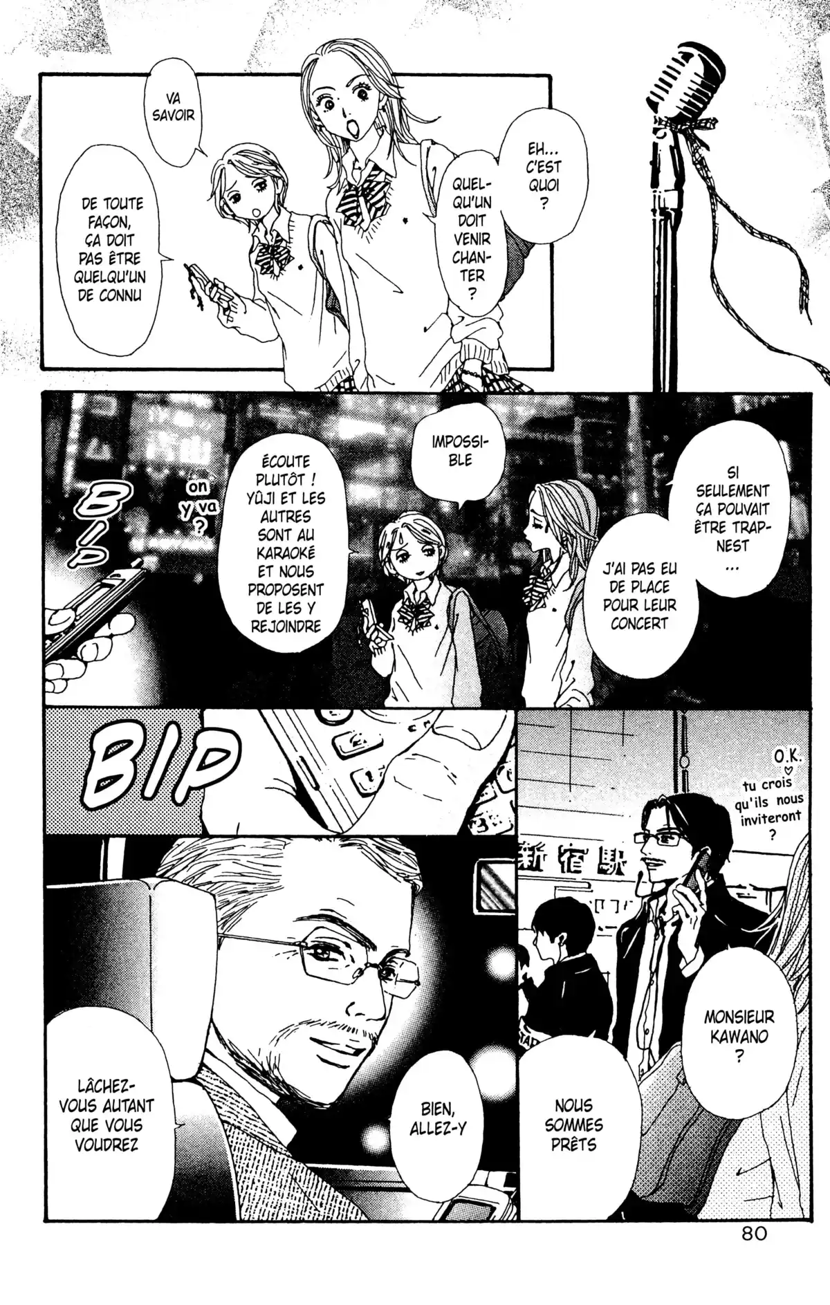 Nana Volume 11 page 76