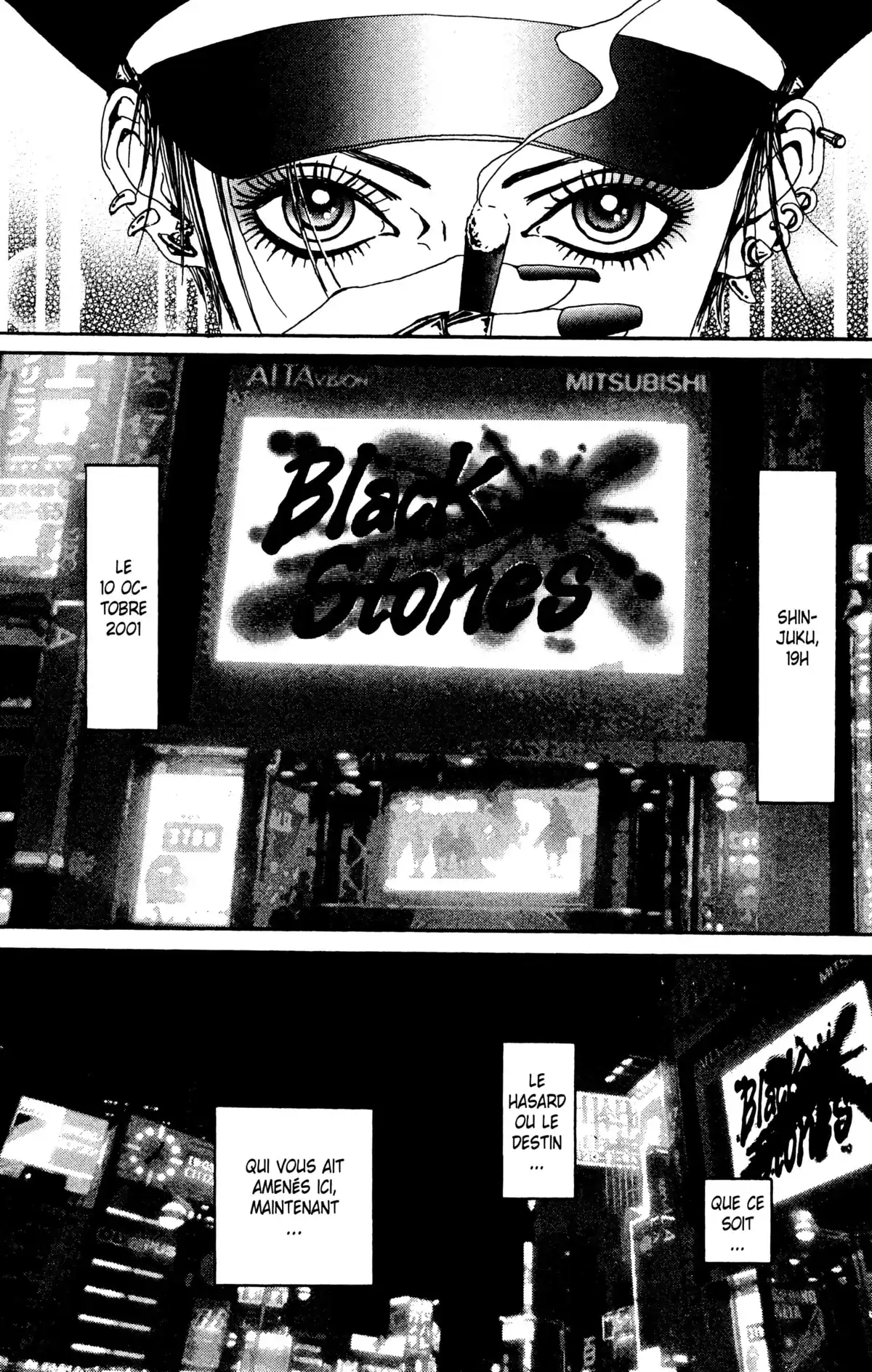 Nana Volume 11 page 80