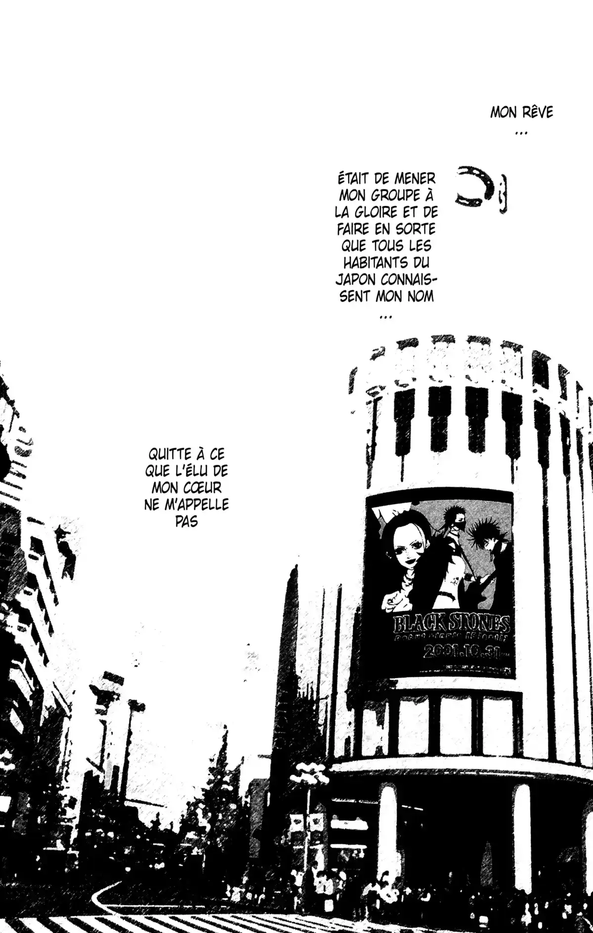 Nana Volume 11 page 94