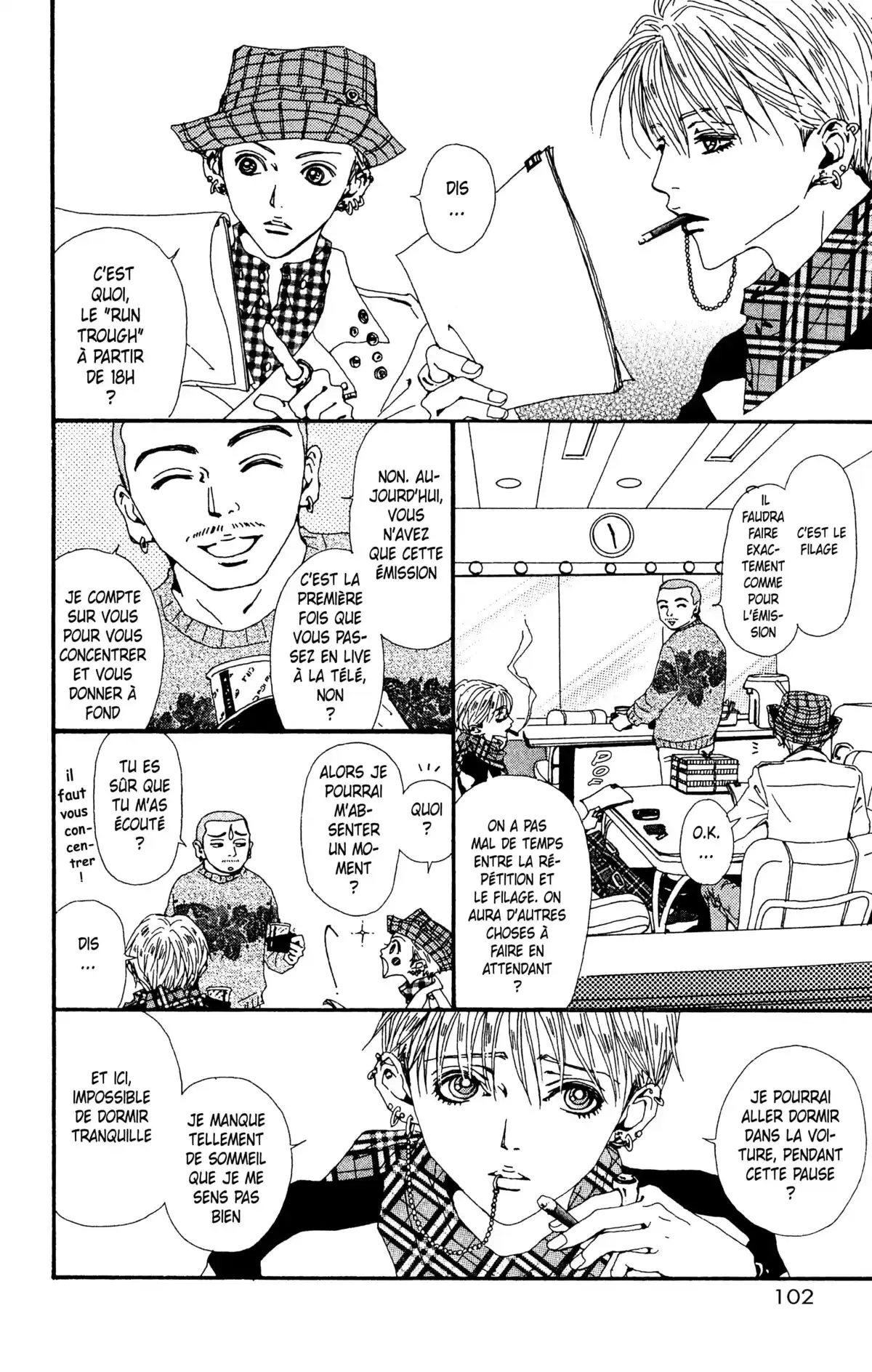 Nana Volume 11 page 97