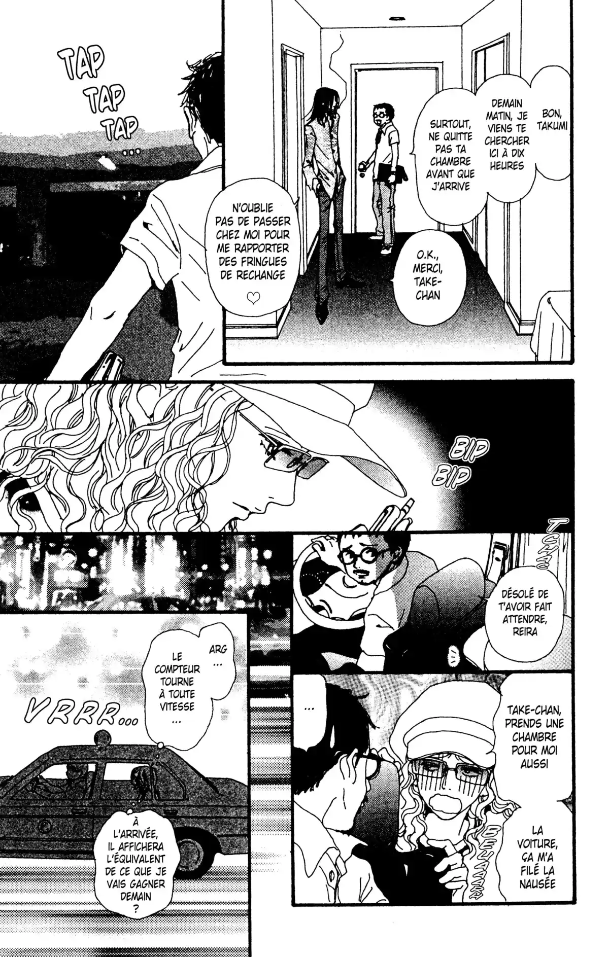 Nana Volume 7 page 36