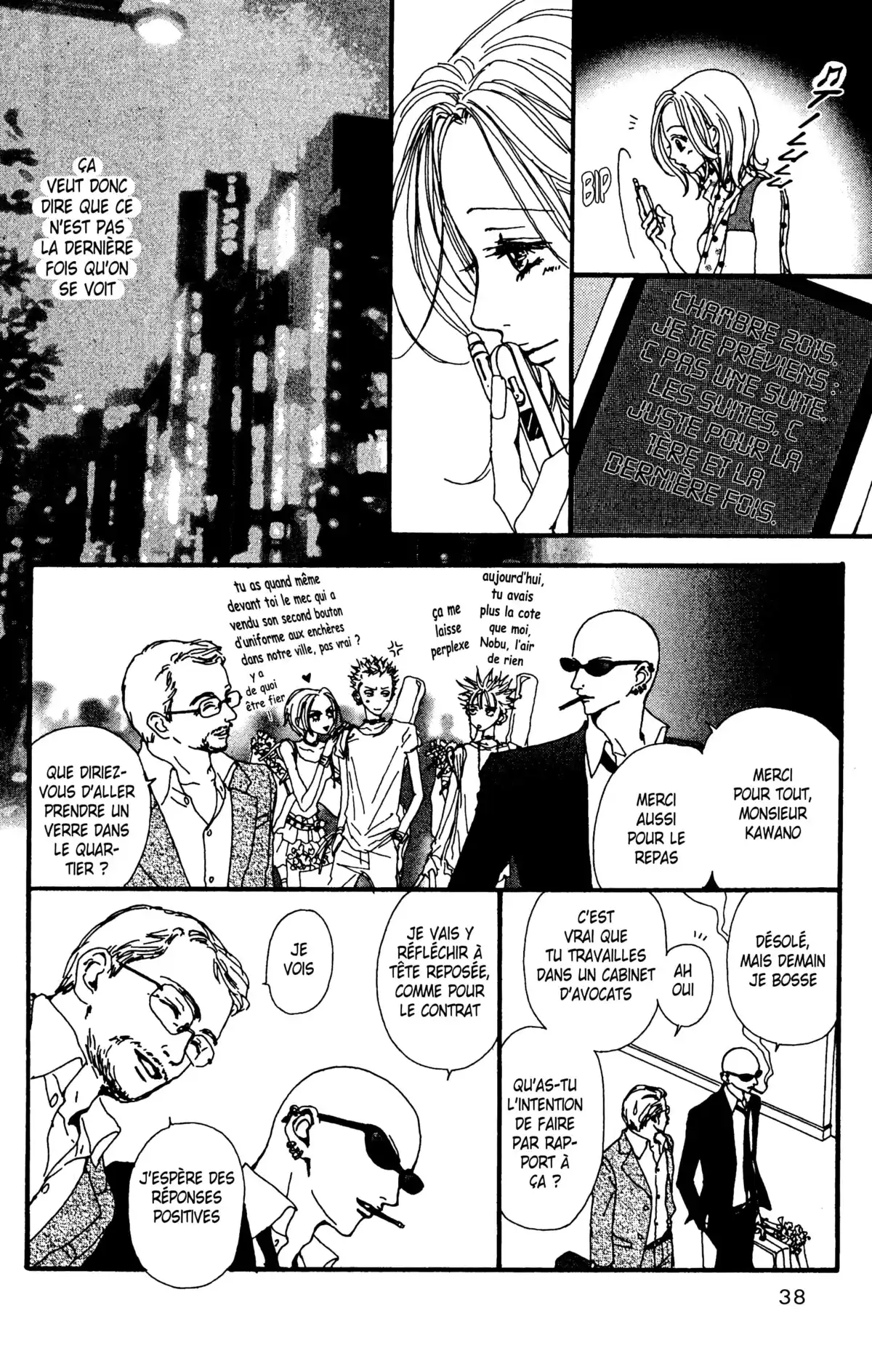 Nana Volume 7 page 37