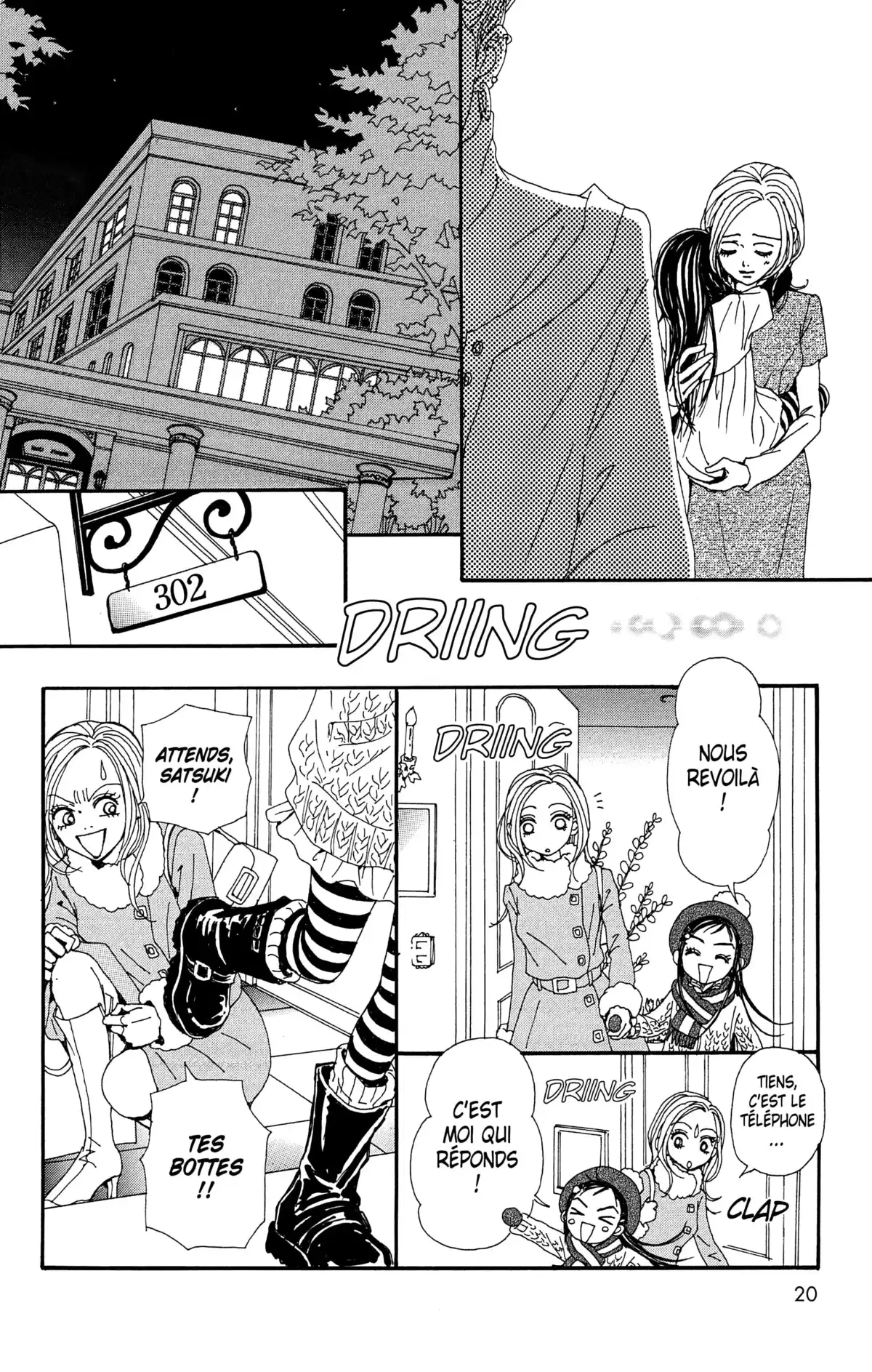 Nana Volume 19 page 18