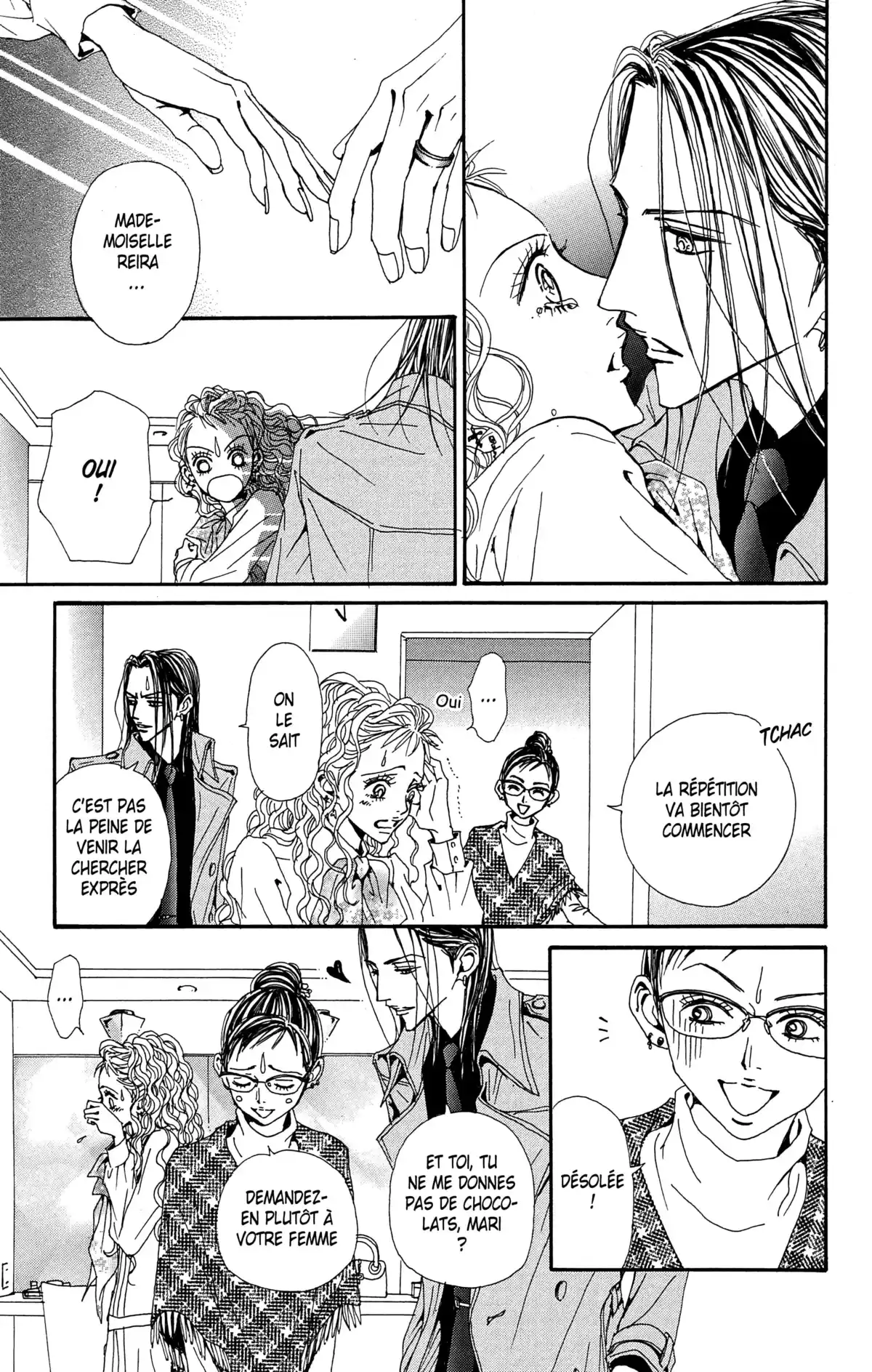 Nana Volume 19 page 71