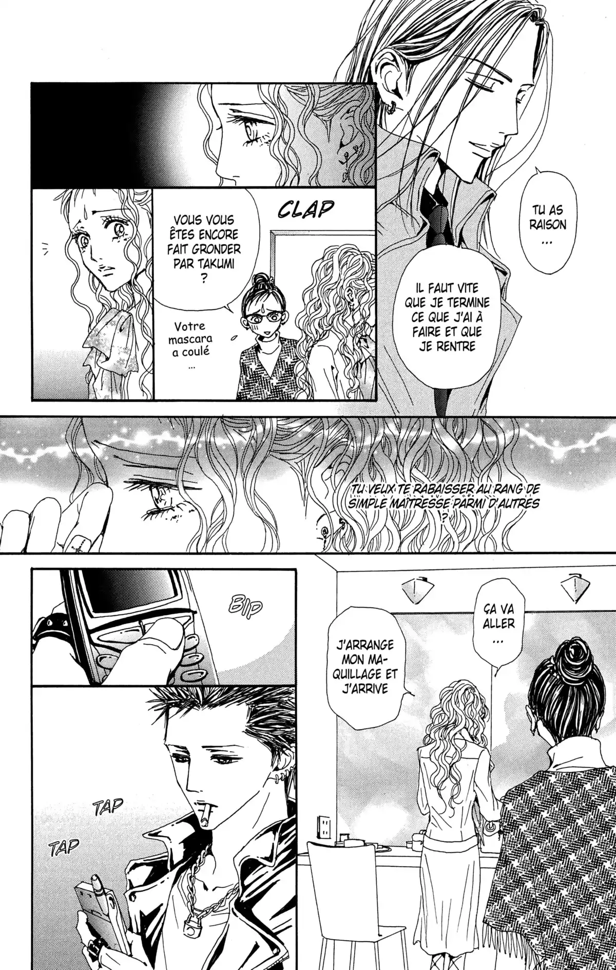 Nana Volume 19 page 72