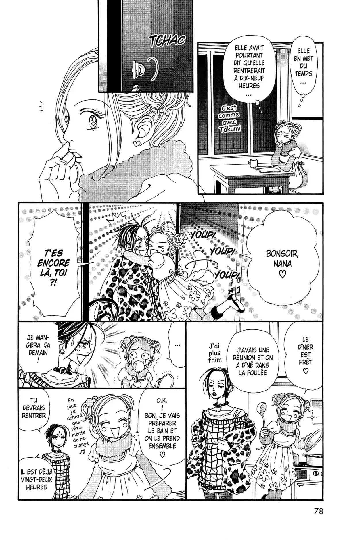 Nana Volume 19 page 76