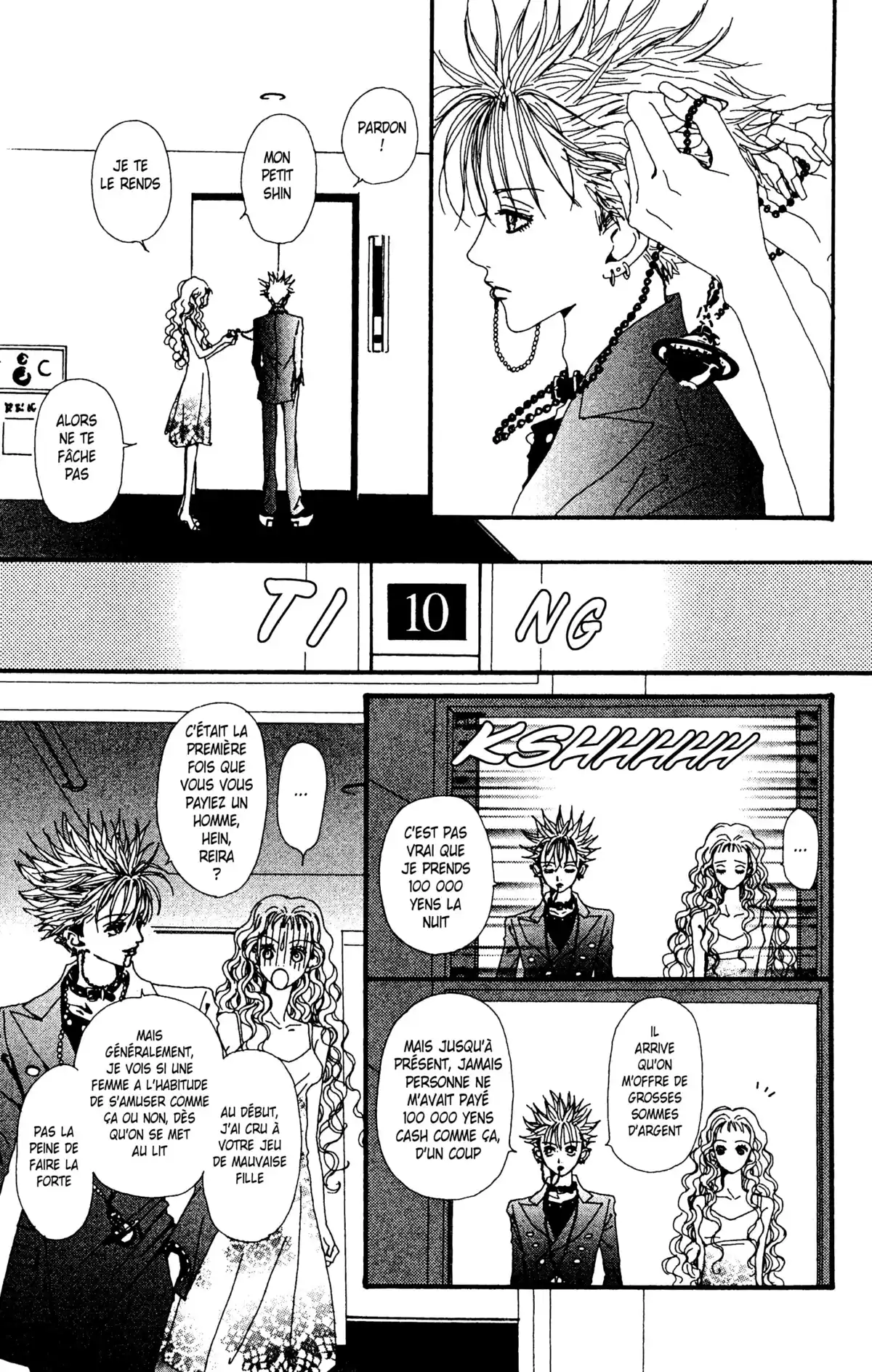Nana Volume 6 page 126