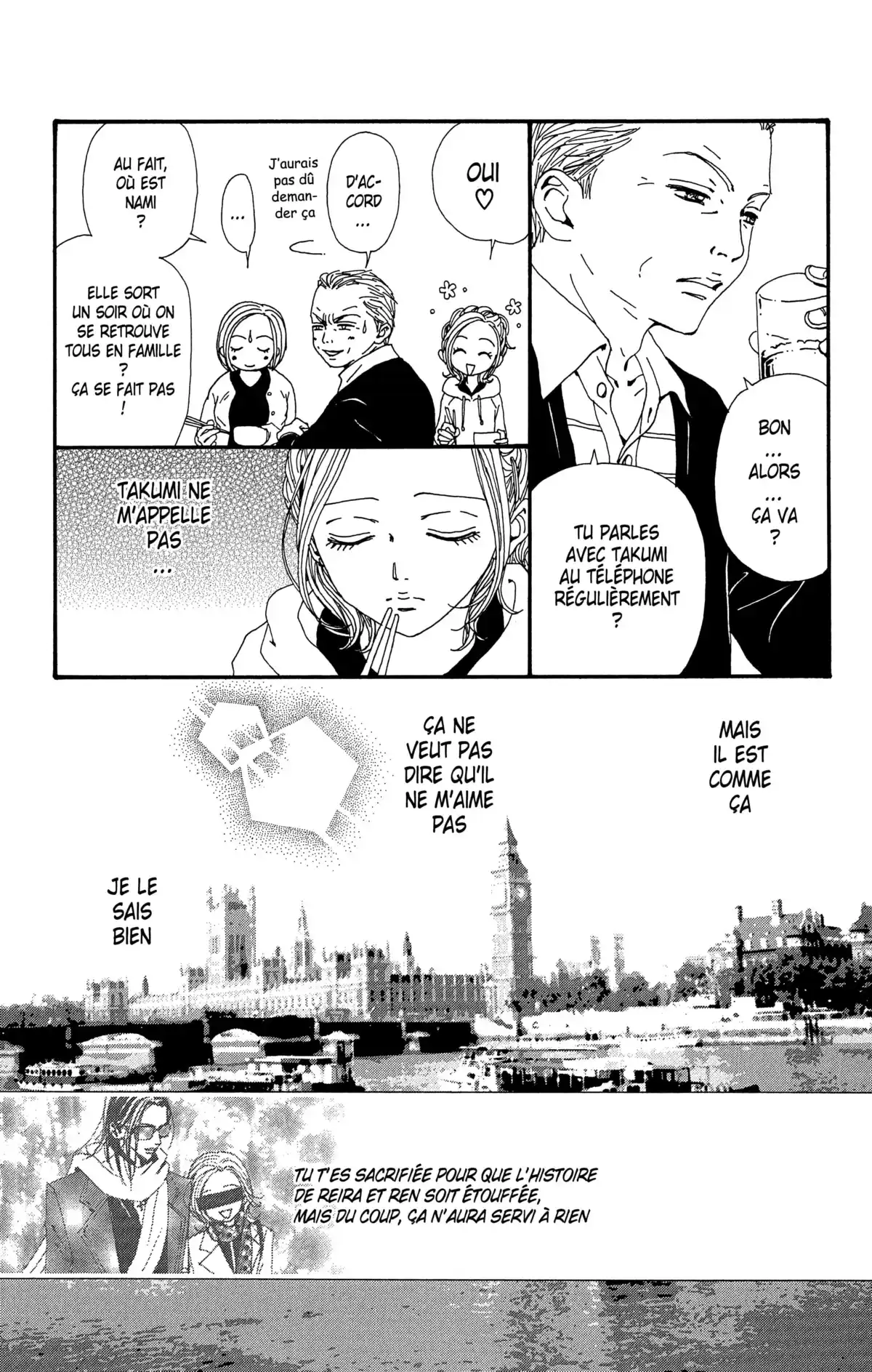 Nana Volume 17 page 71