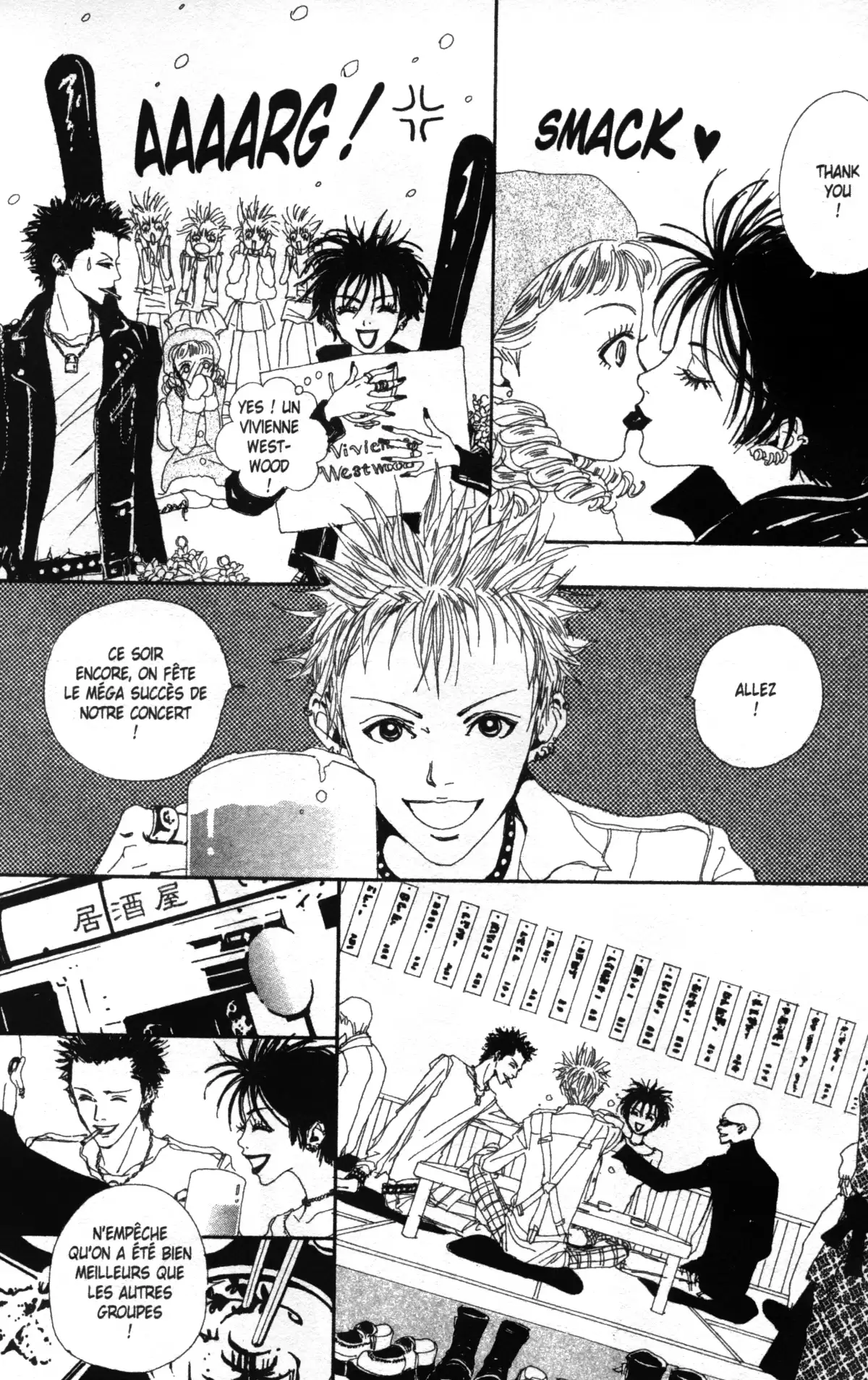 Nana Volume 1 page 110