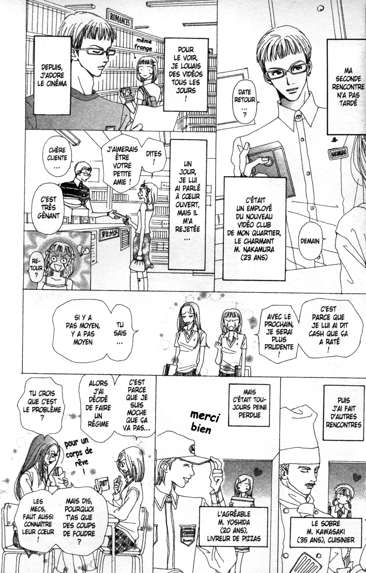 Nana Volume 1 page 15