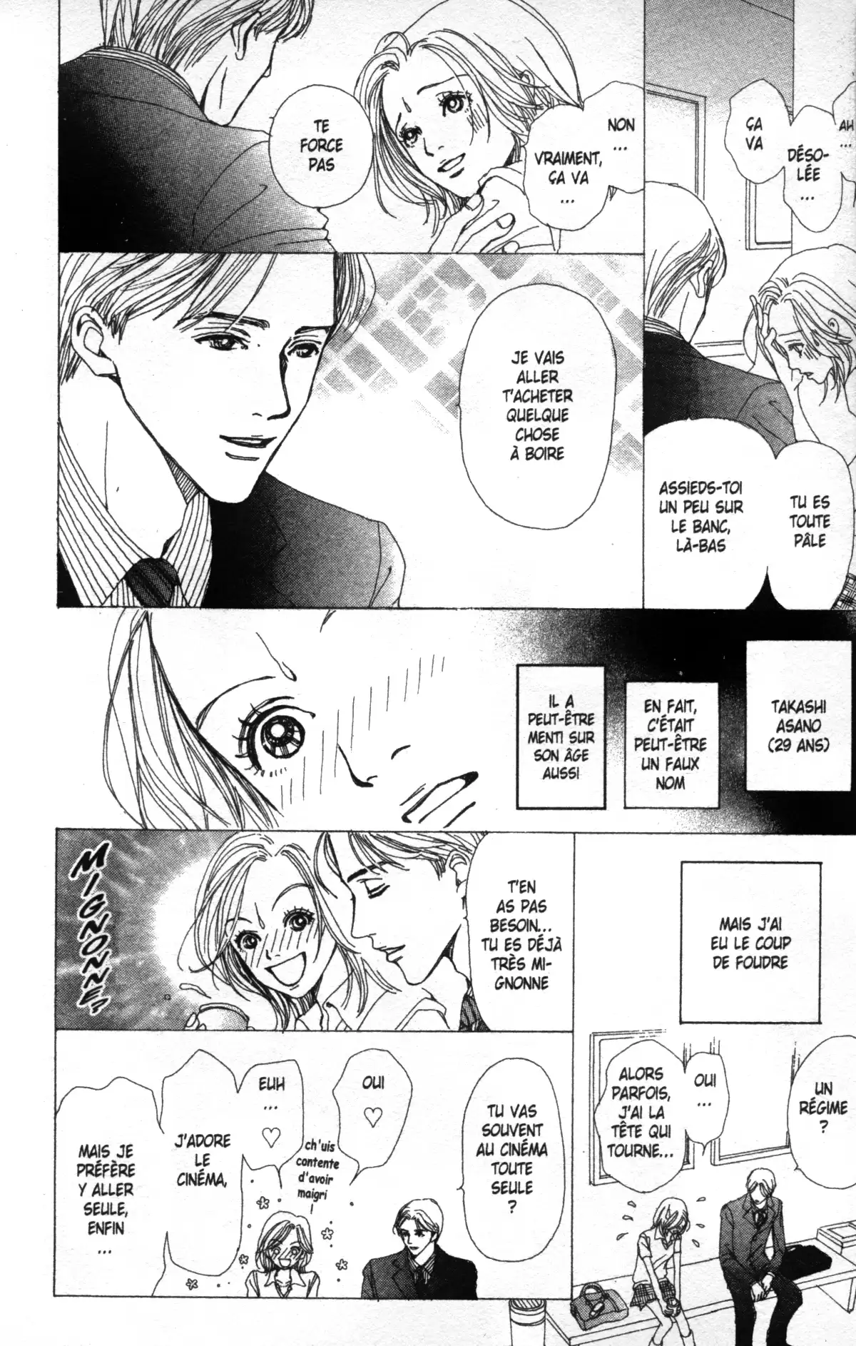 Nana Volume 1 page 17