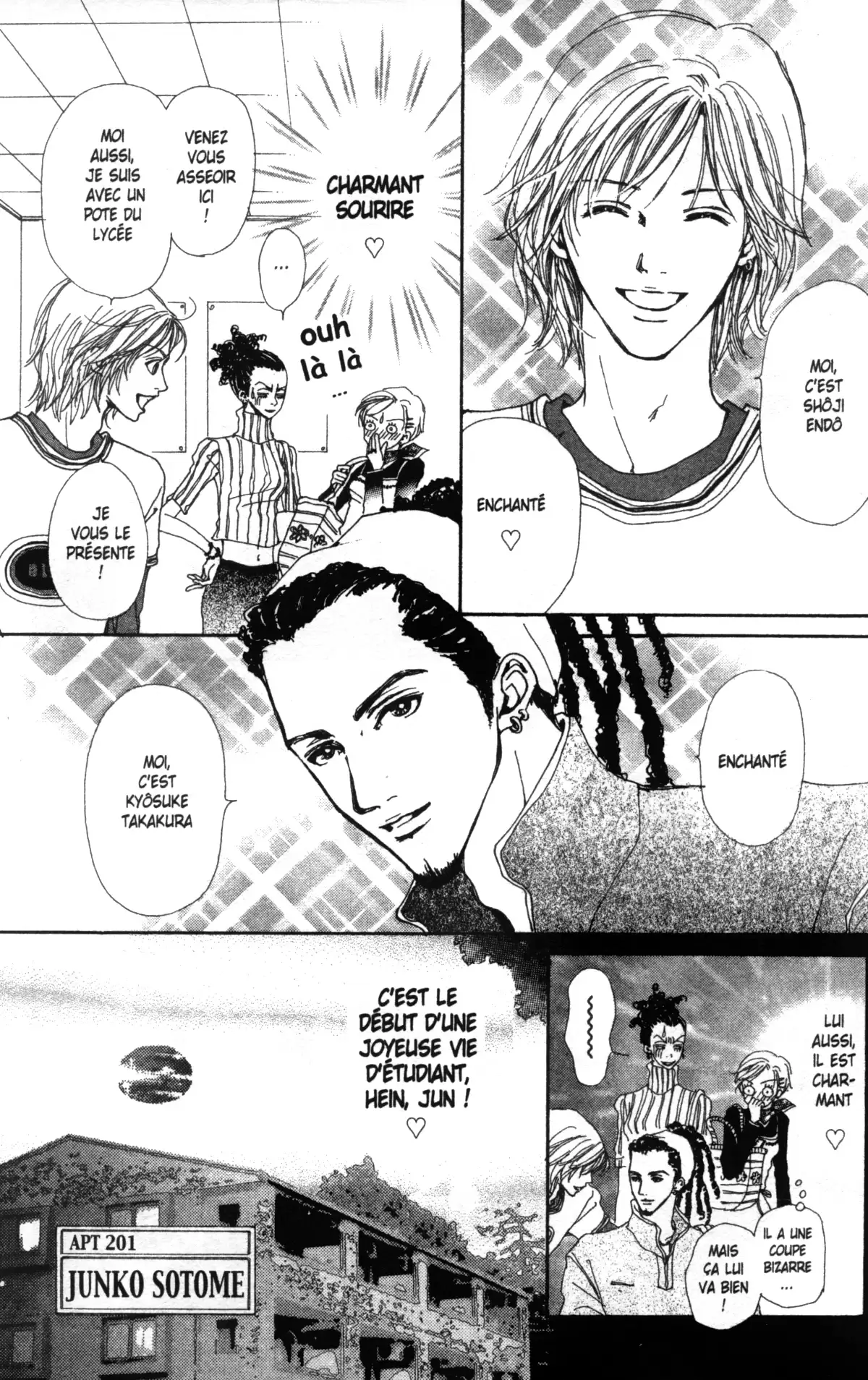 Nana Volume 1 page 27