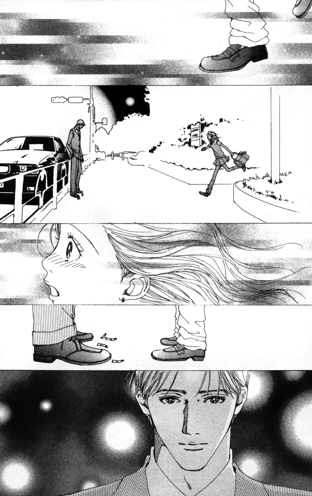 Nana Volume 1 page 33