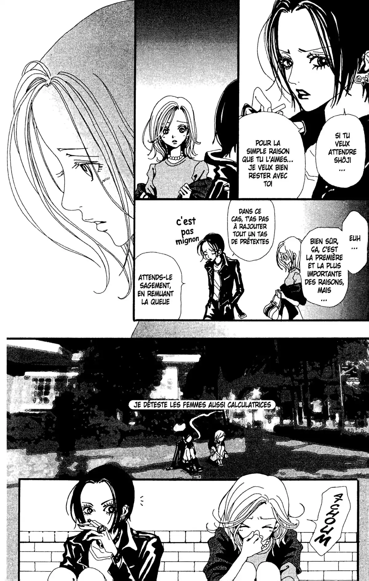 Nana Volume 4 page 12