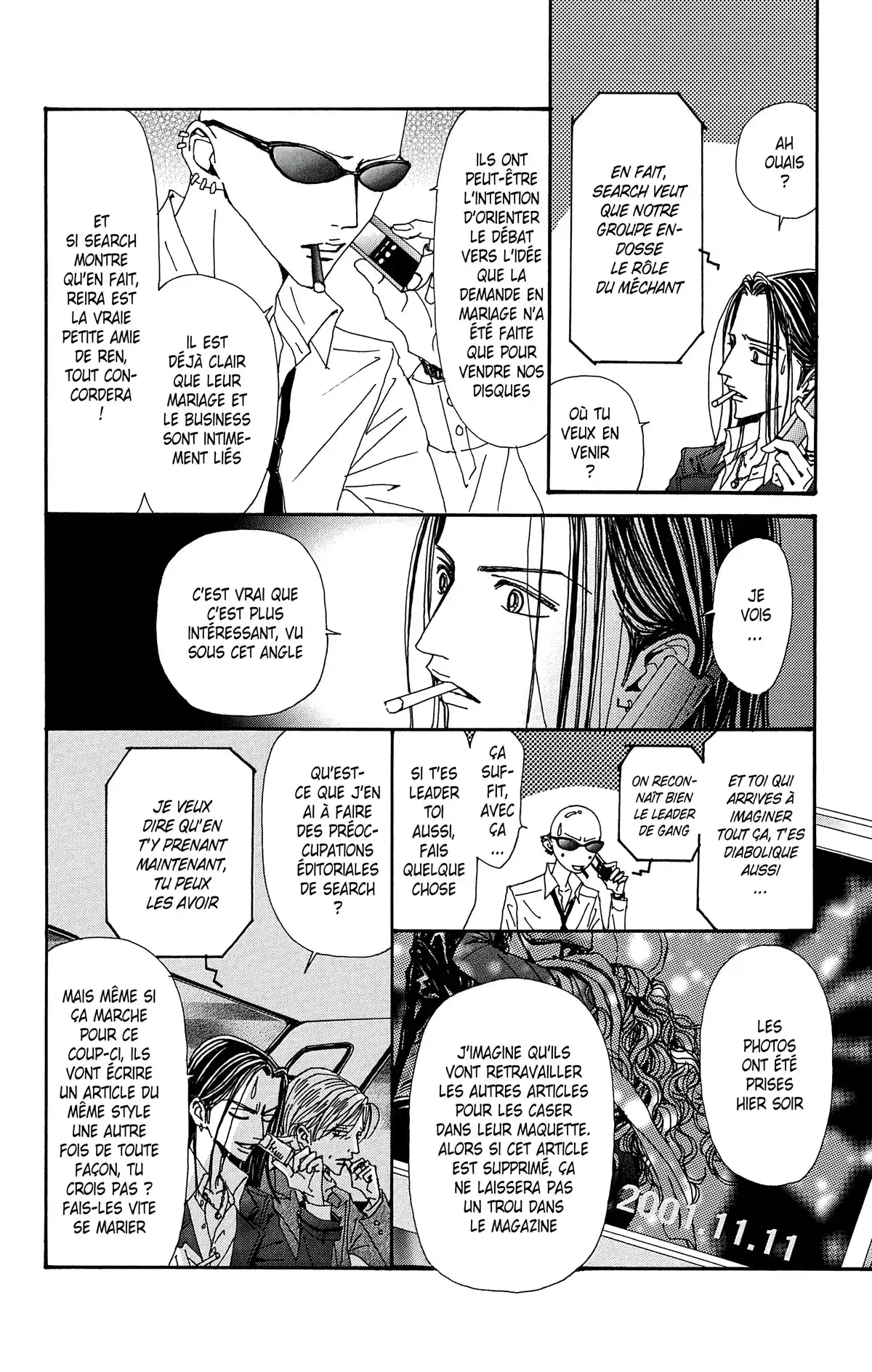 Nana Volume 15 page 15
