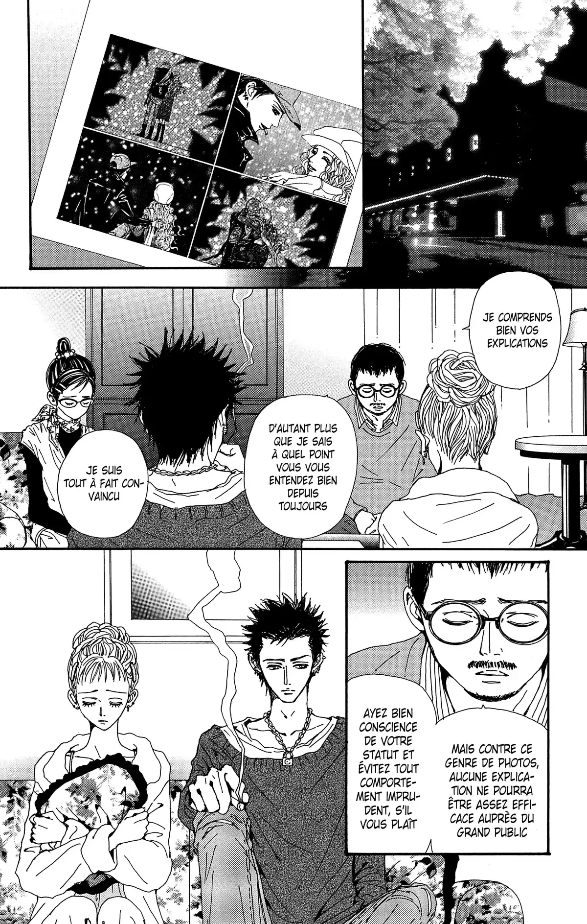 Nana Volume 15 page 17