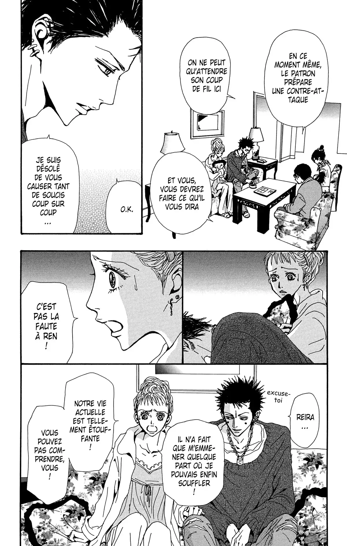 Nana Volume 15 page 18