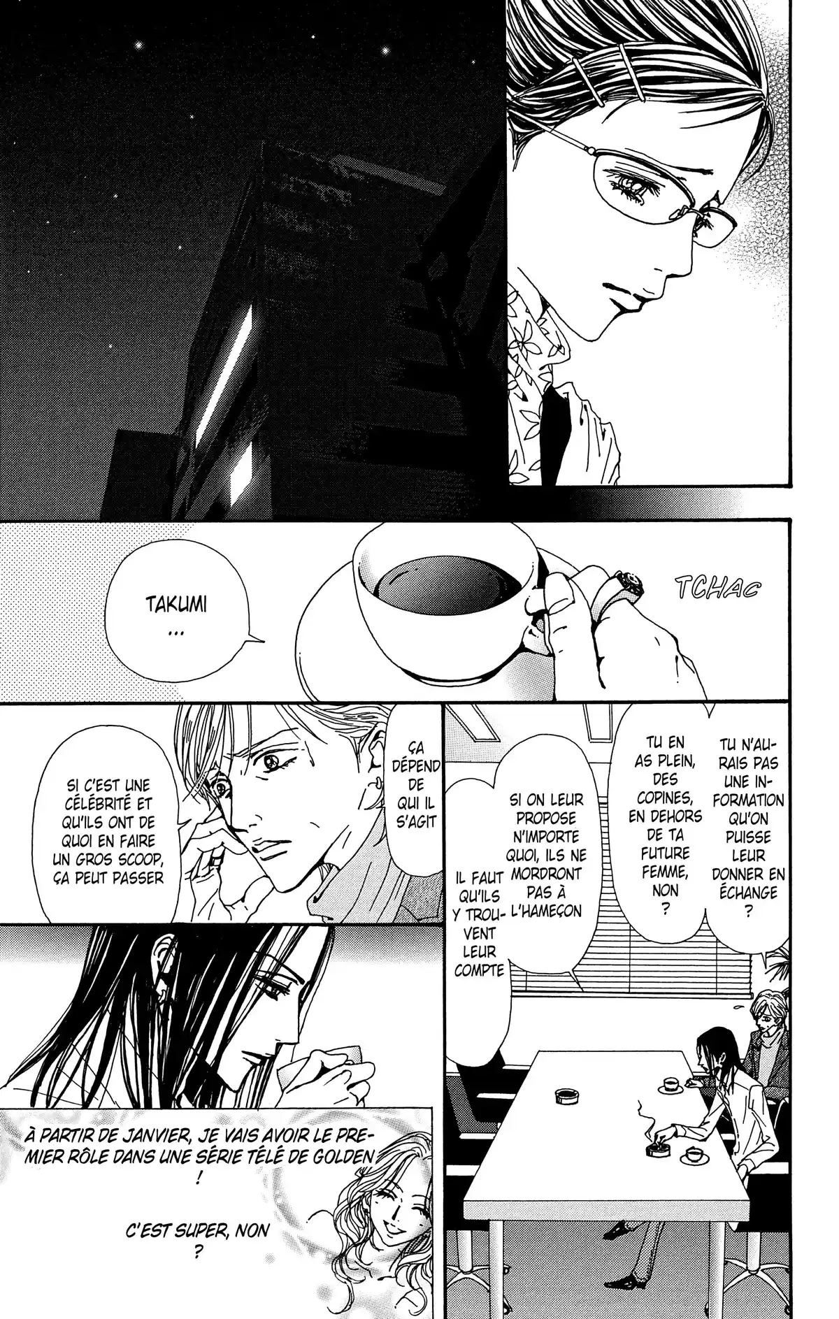 Nana Volume 15 page 20