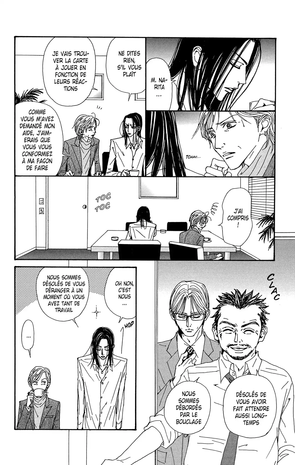 Nana Volume 15 page 21