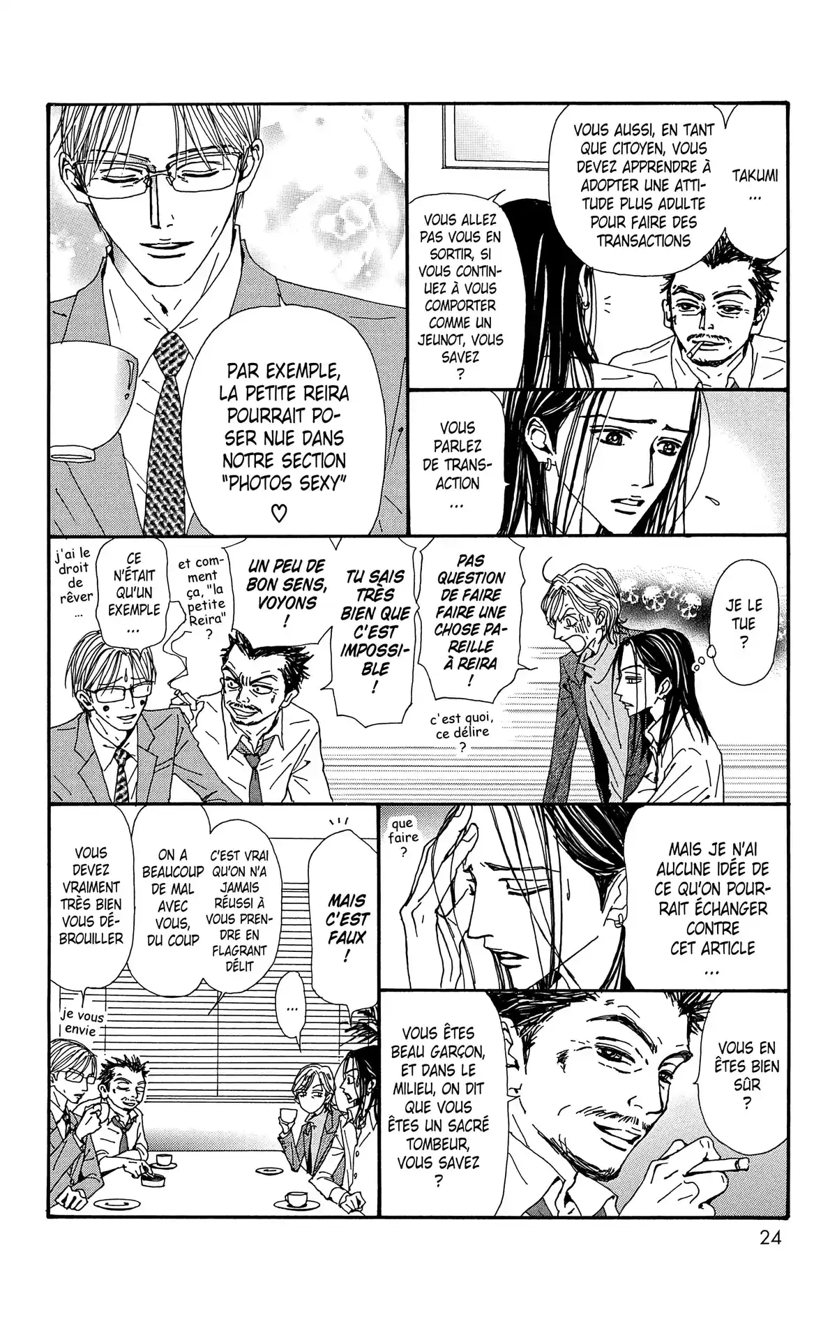Nana Volume 15 page 25