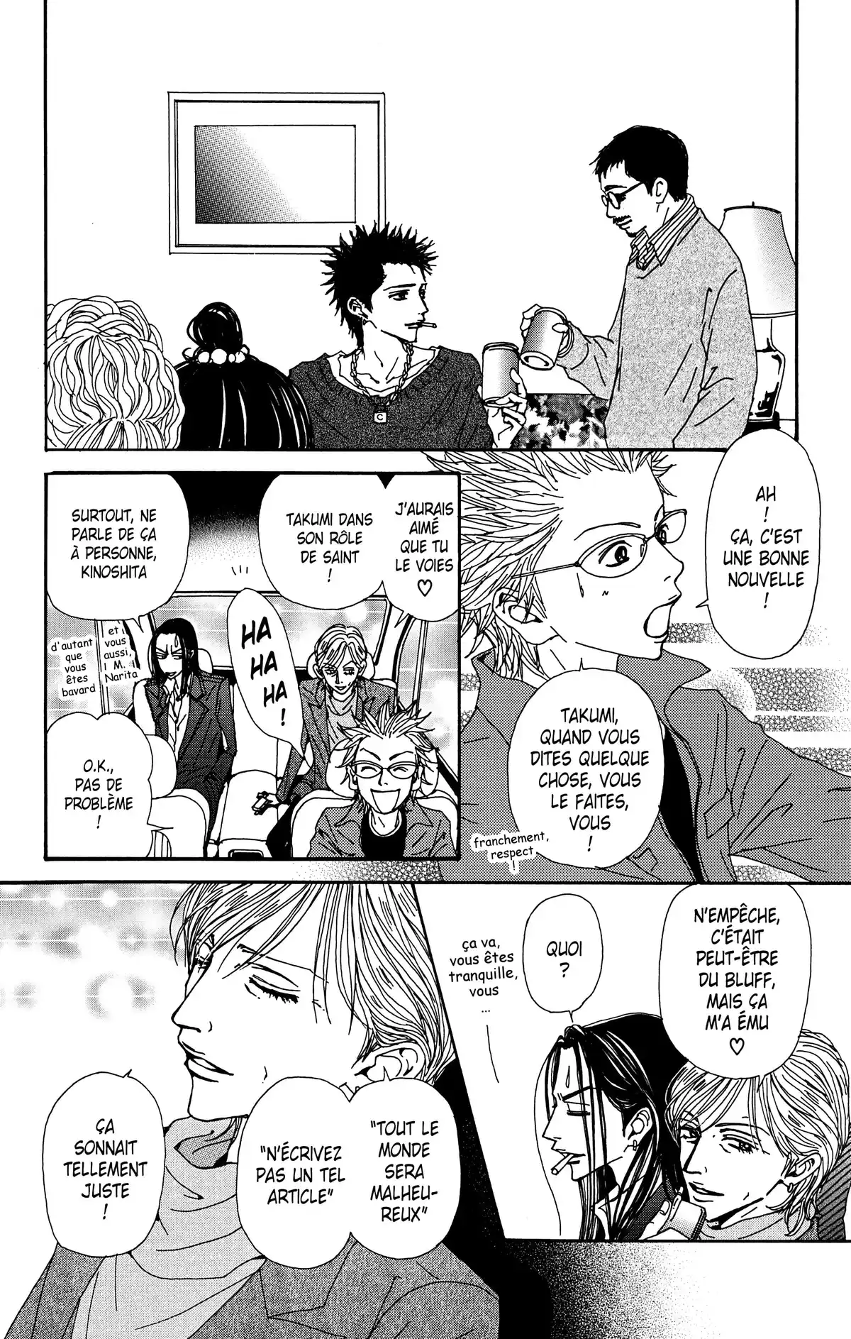 Nana Volume 15 page 31