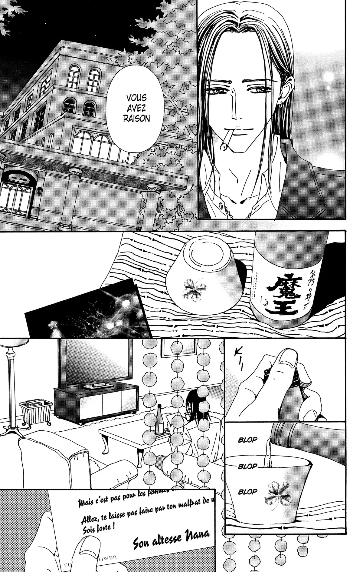 Nana Volume 15 page 32