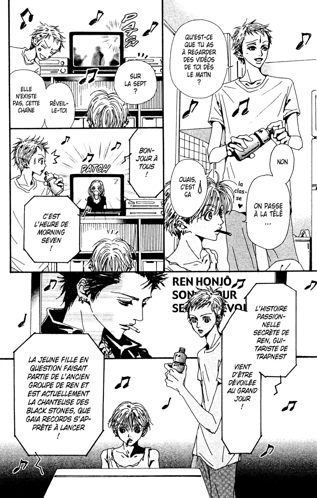 Nana Volume 10 page 46