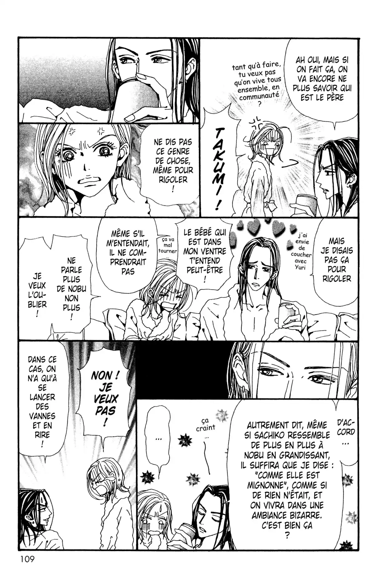 Nana Volume 14 page 108