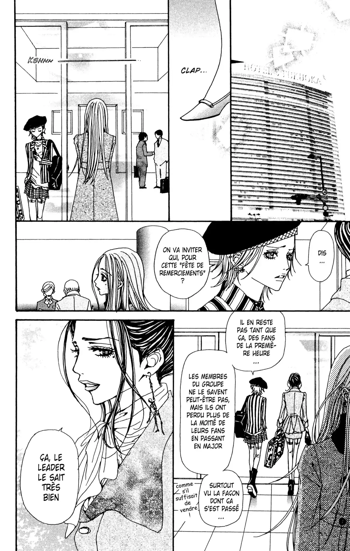 Nana Volume 14 page 125