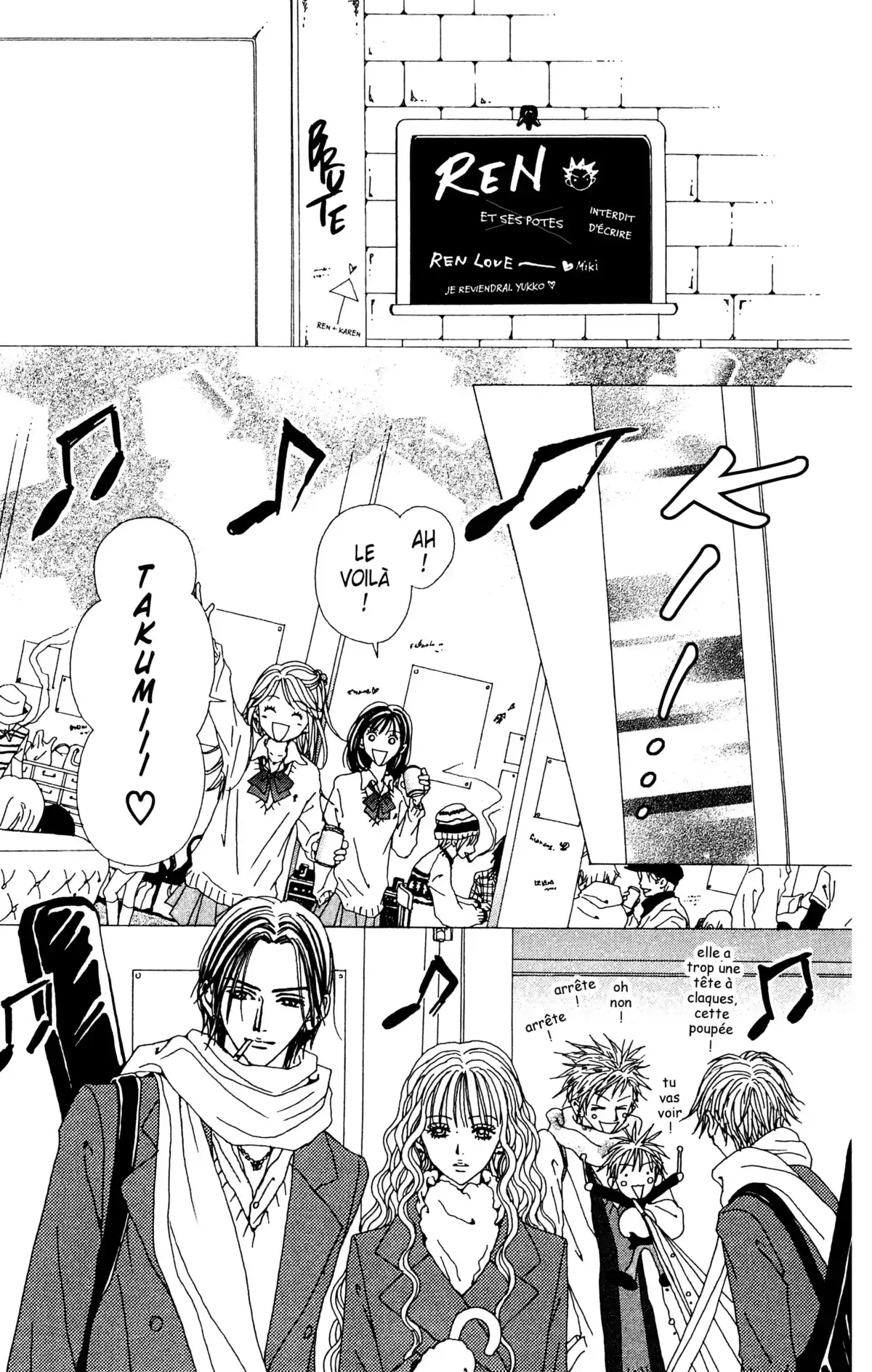 Nana Volume 14 page 98