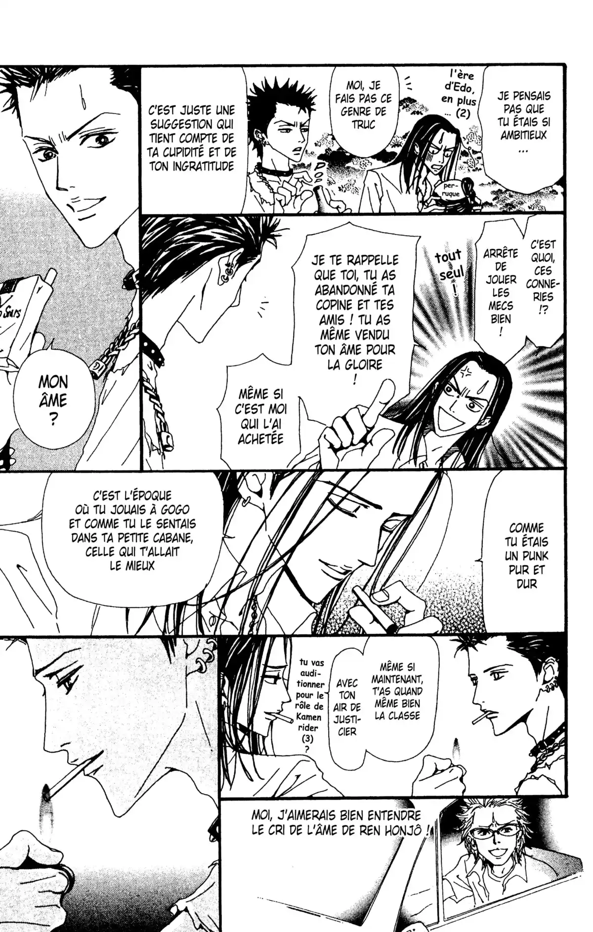 Nana Volume 9 page 77