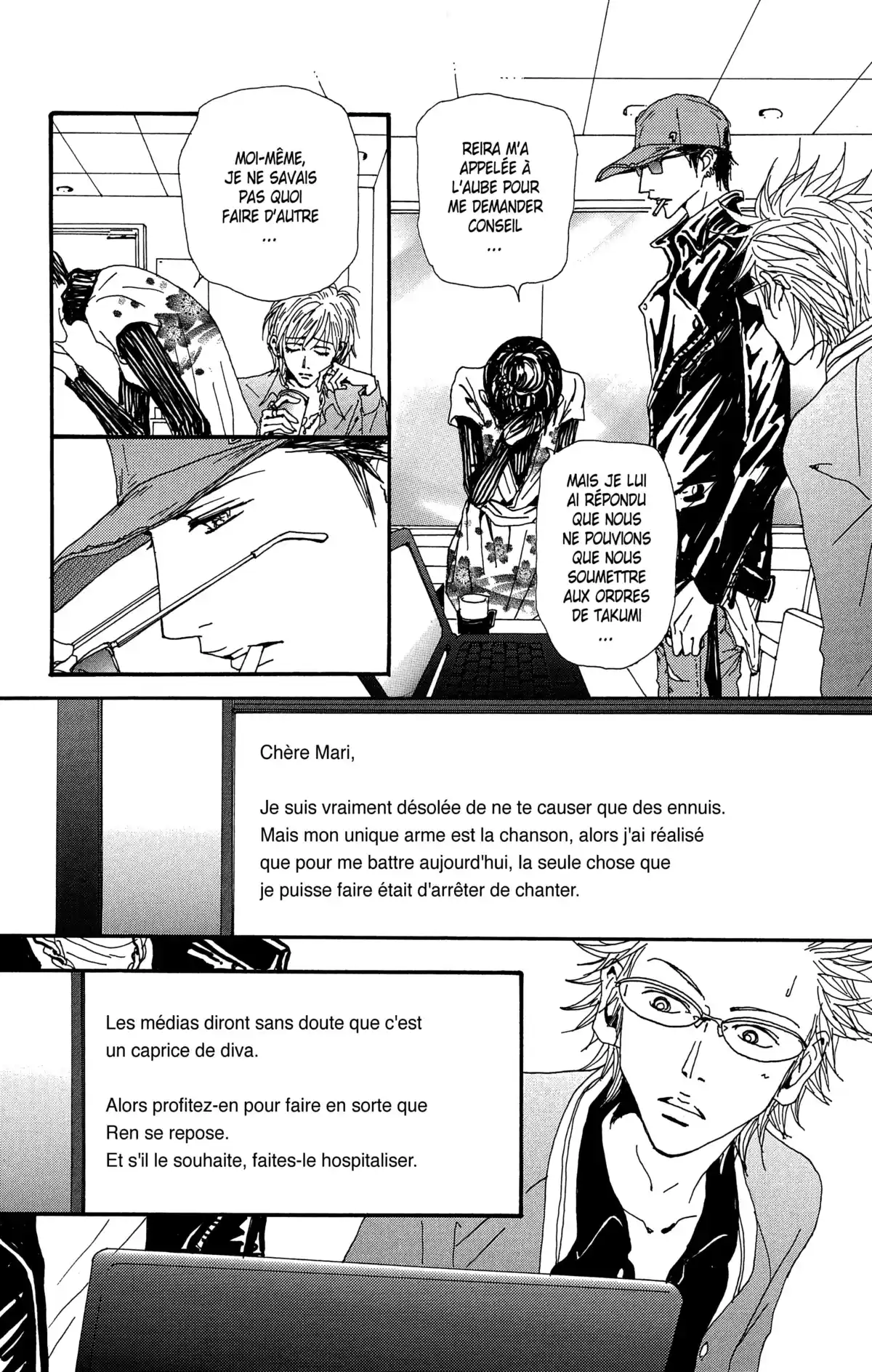 Nana Volume 20 page 118