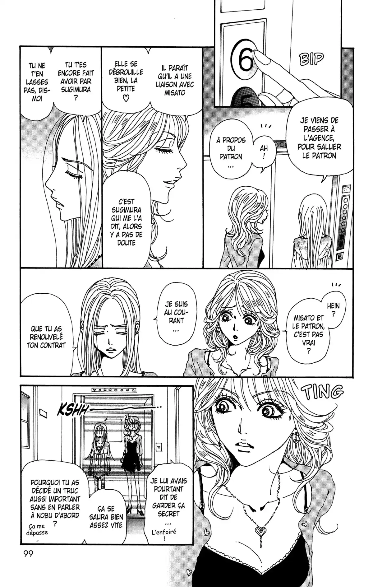 Nana Volume 20 page 96