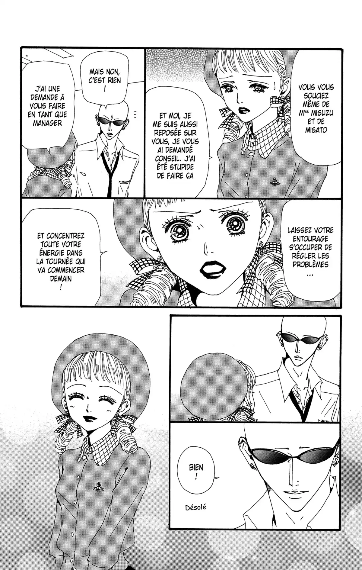 Nana Volume 18 page 42