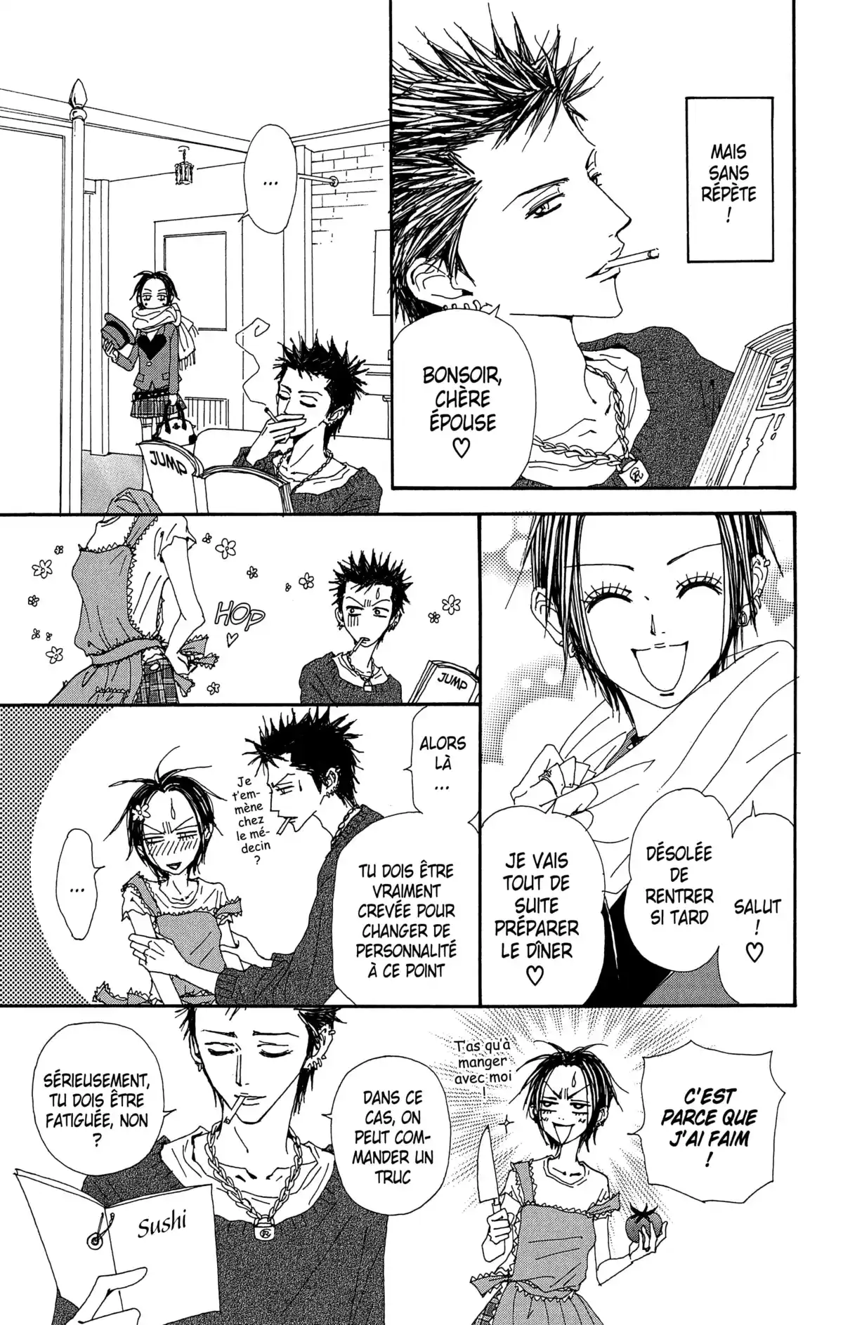 Nana Volume 18 page 48