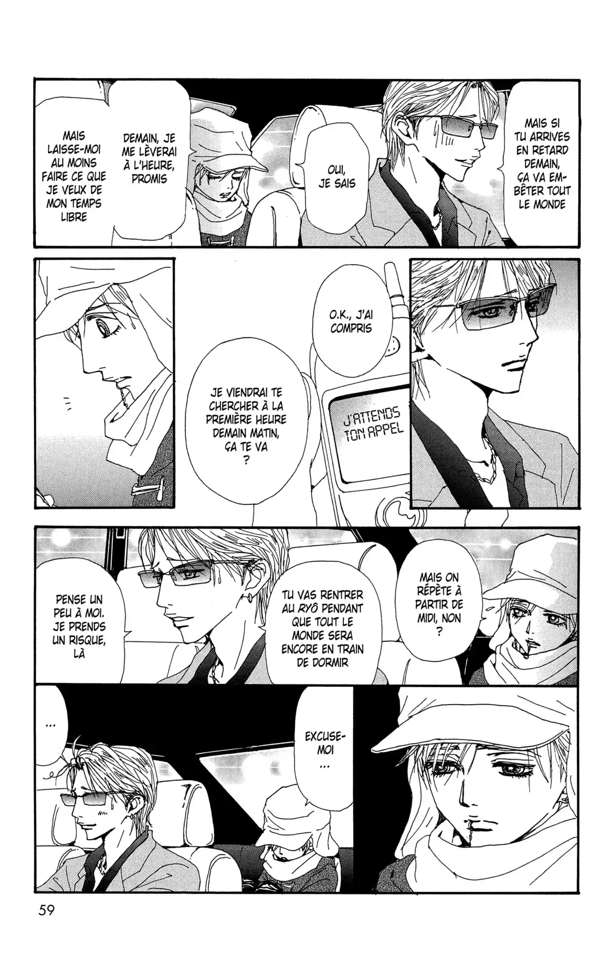 Nana Volume 18 page 54