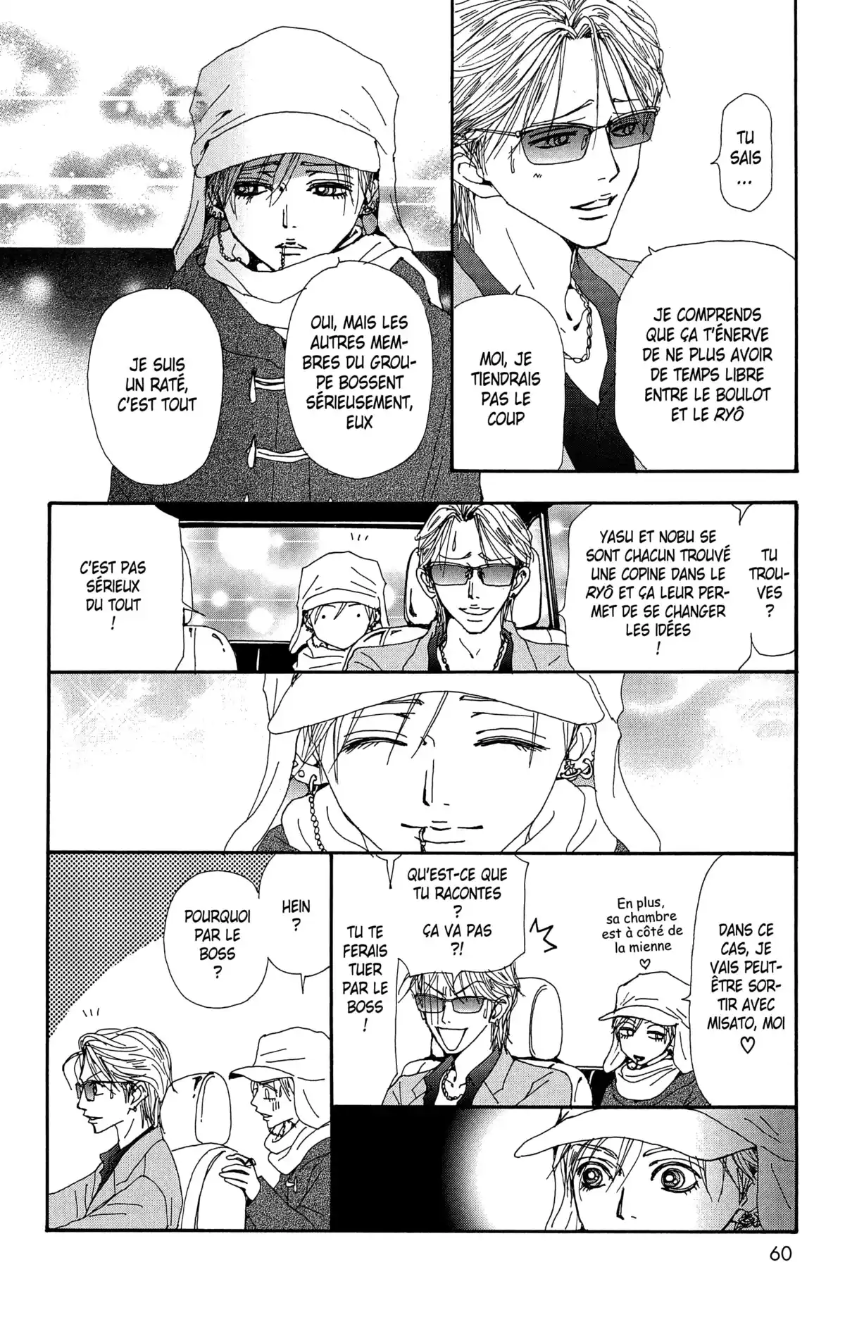 Nana Volume 18 page 55