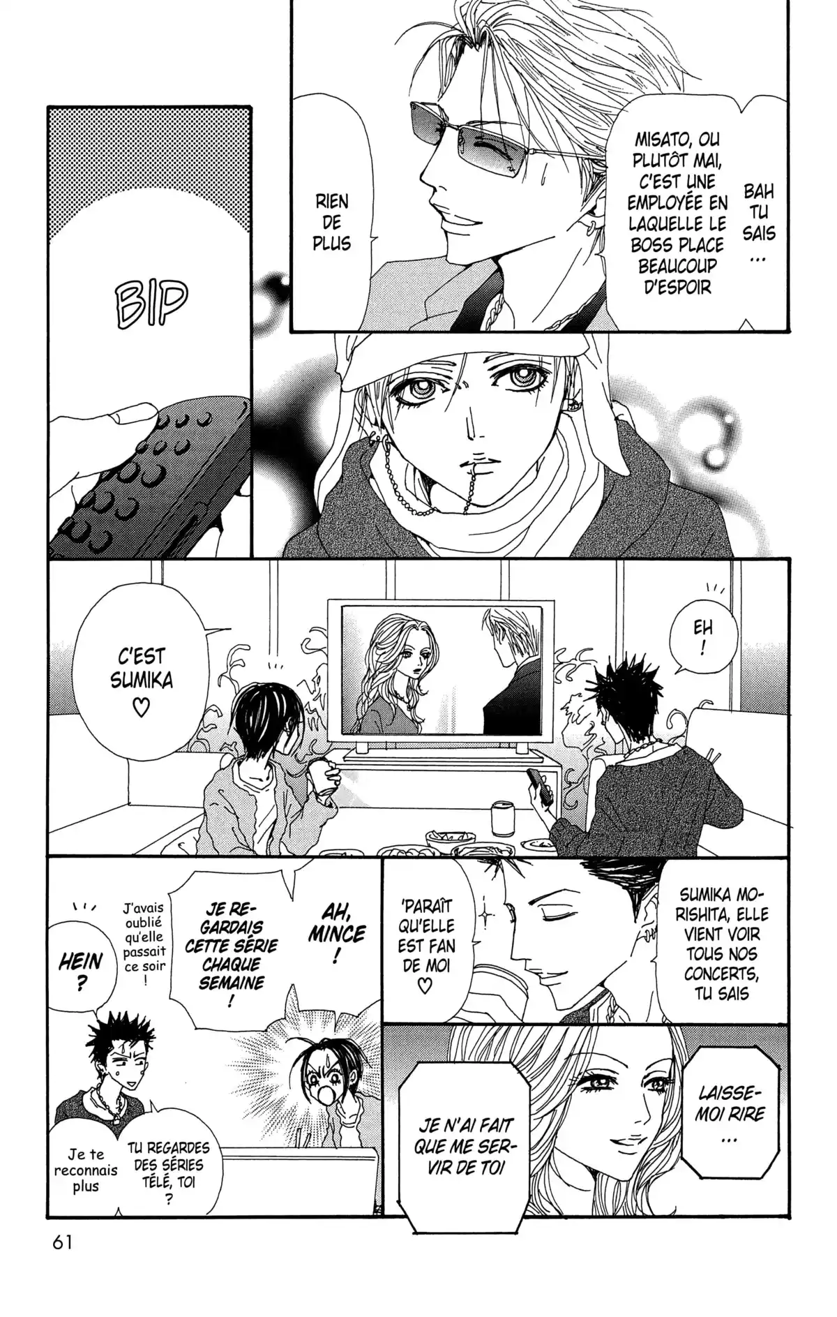 Nana Volume 18 page 56