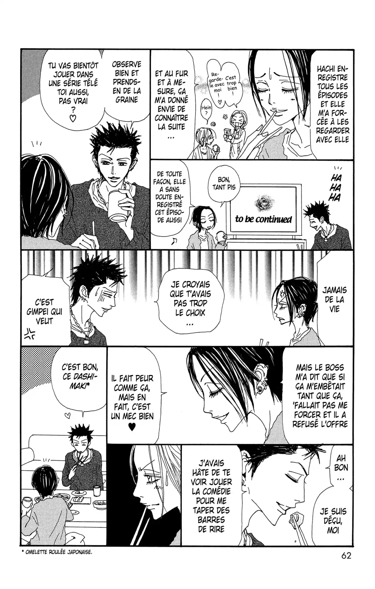 Nana Volume 18 page 57