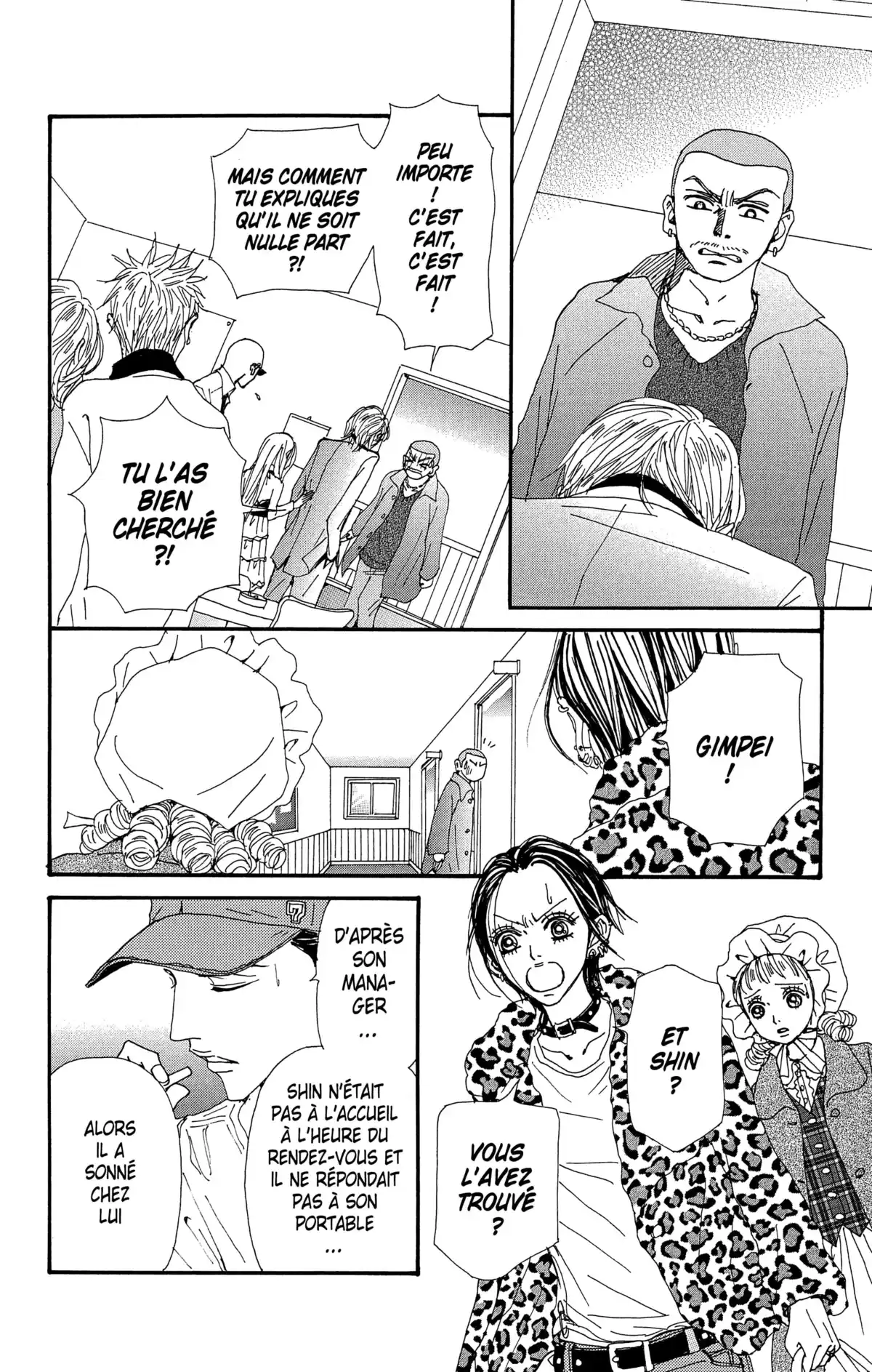 Nana Volume 18 page 73