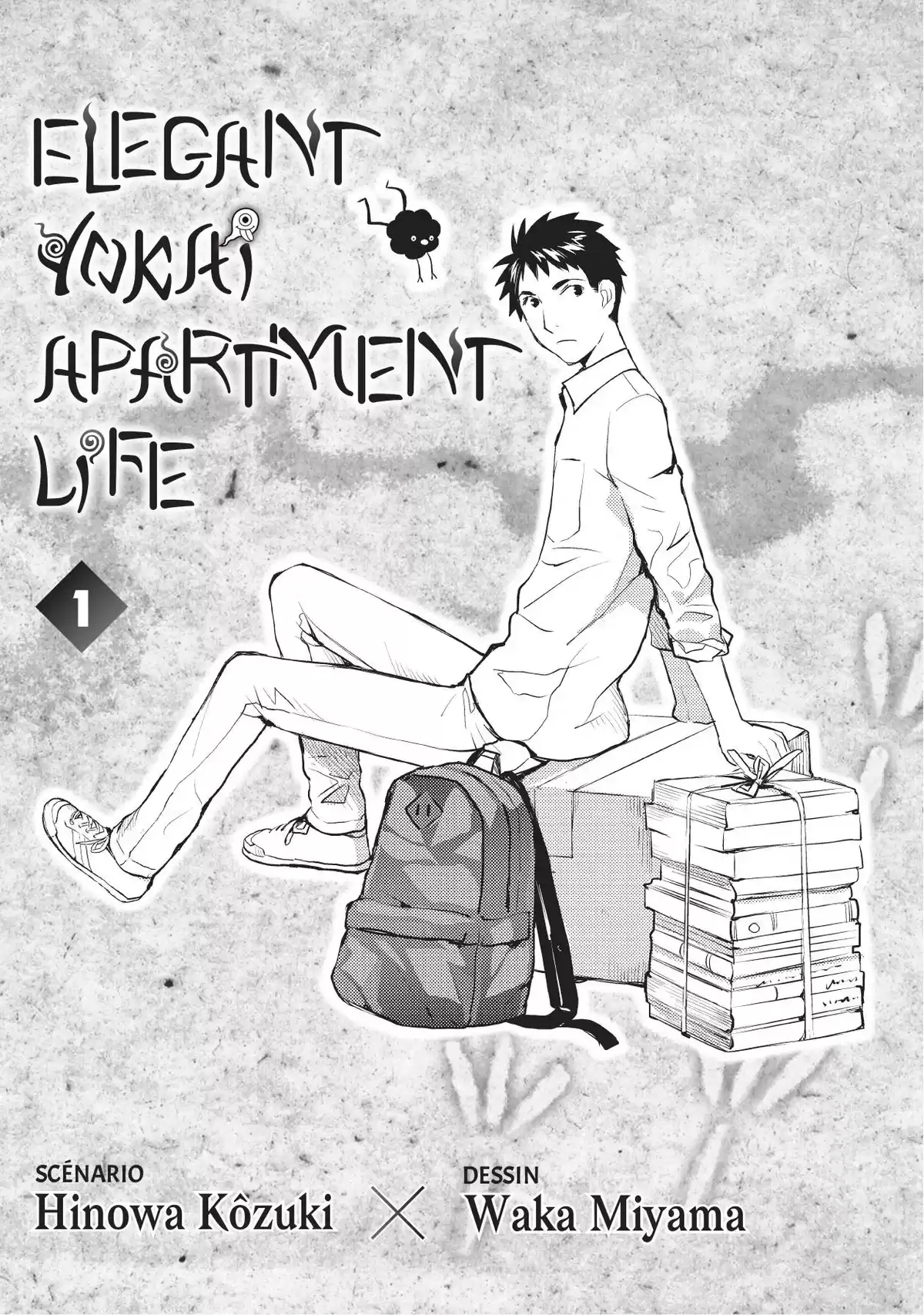 Elegant Yokai Apartment Life Volume 1 page 4