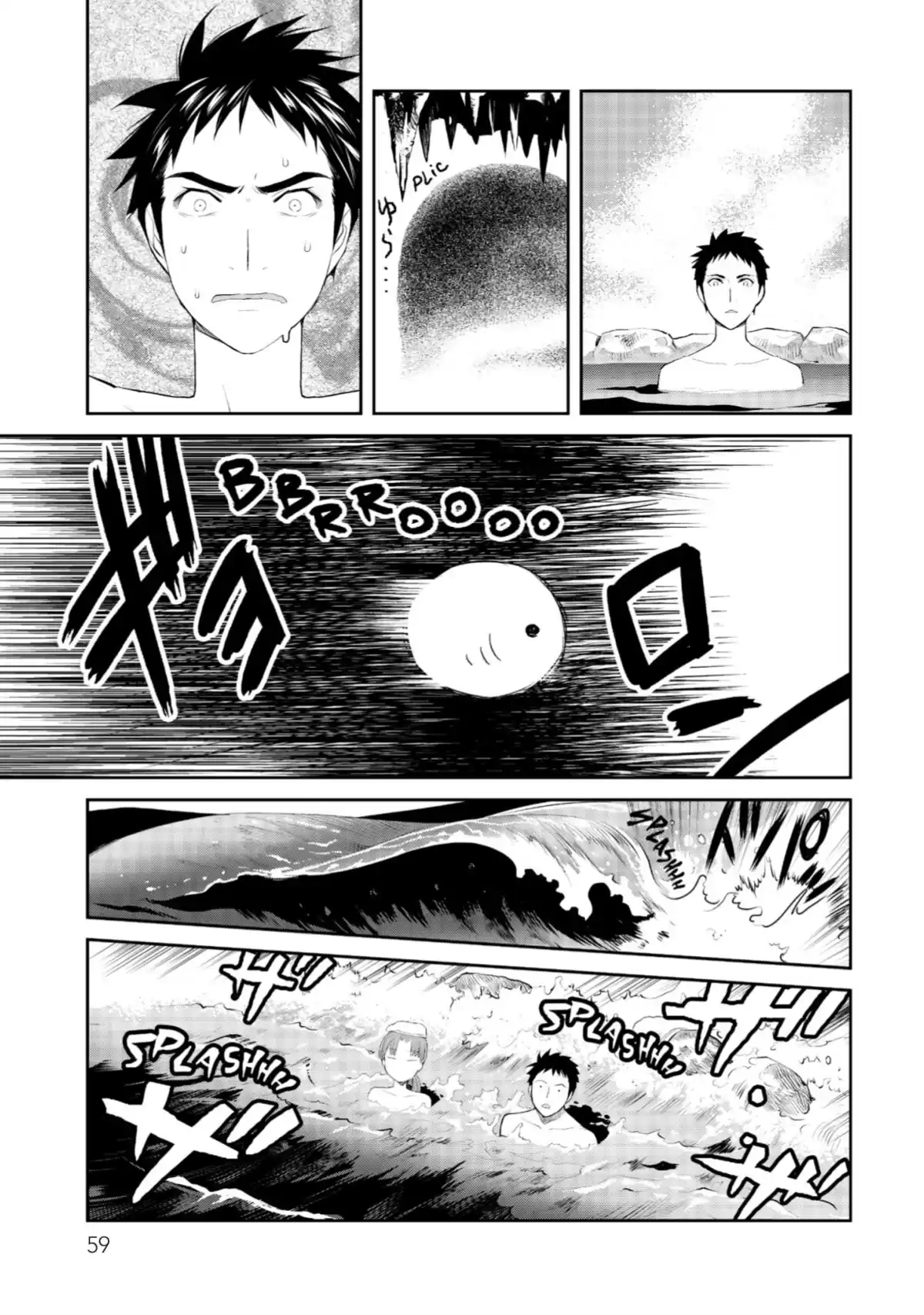 Elegant Yokai Apartment Life Volume 1 page 63