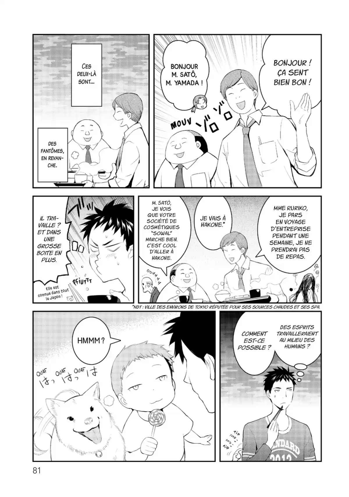 Elegant Yokai Apartment Life Volume 1 page 76