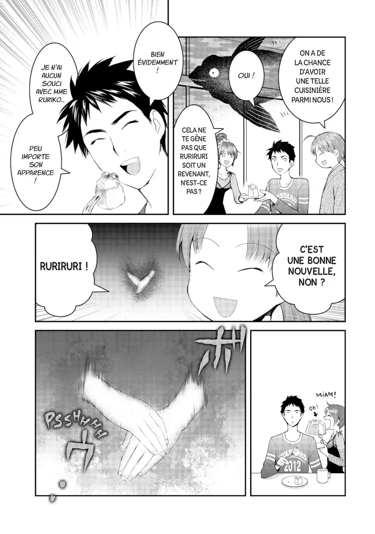 Elegant Yokai Apartment Life Volume 1 page 82